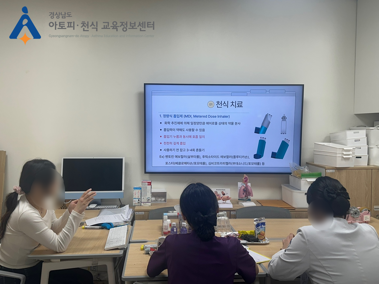 갤러리