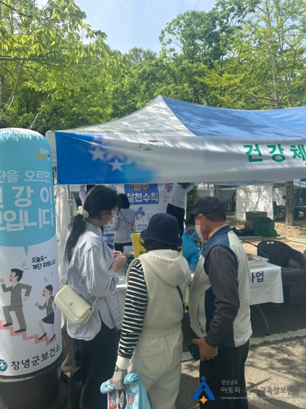 갤러리