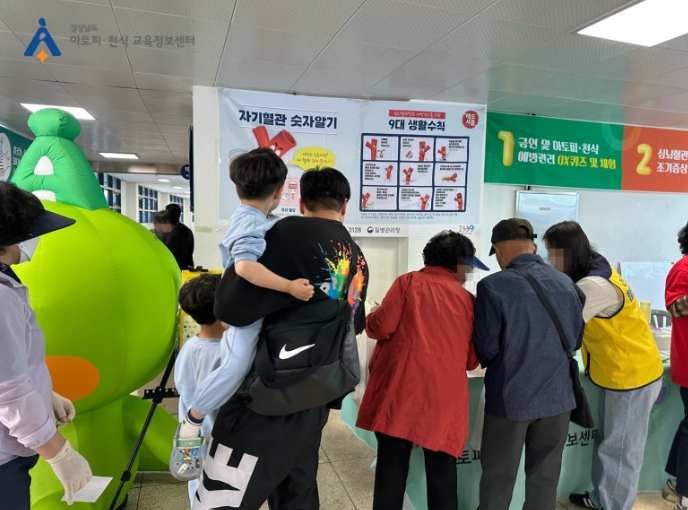 갤러리