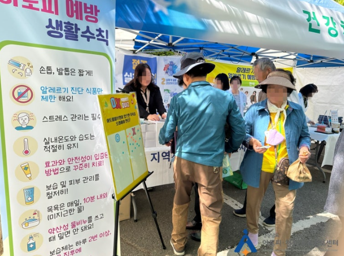 갤러리