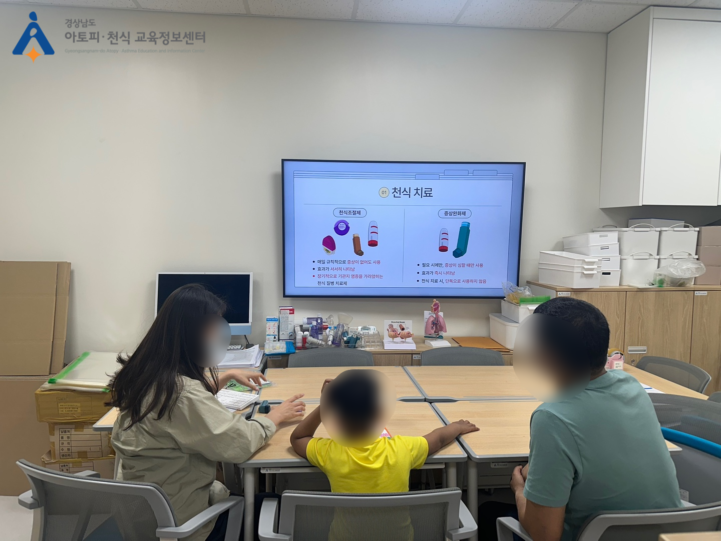 갤러리