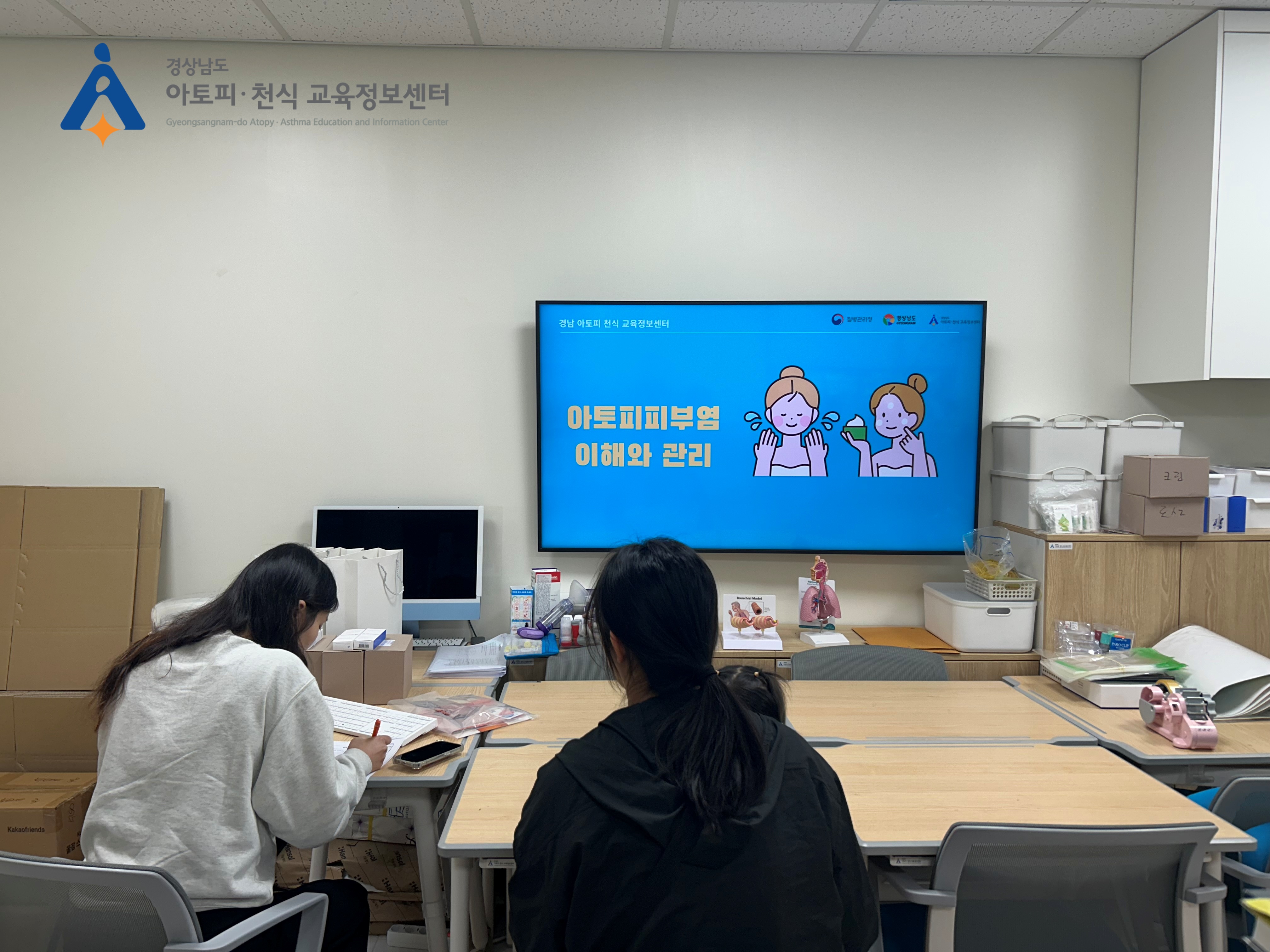 갤러리