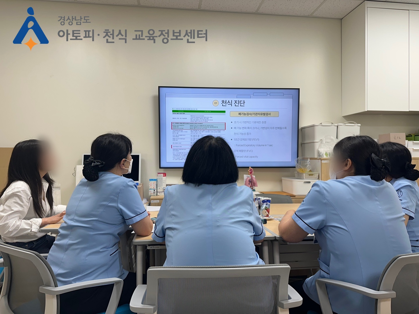 갤러리