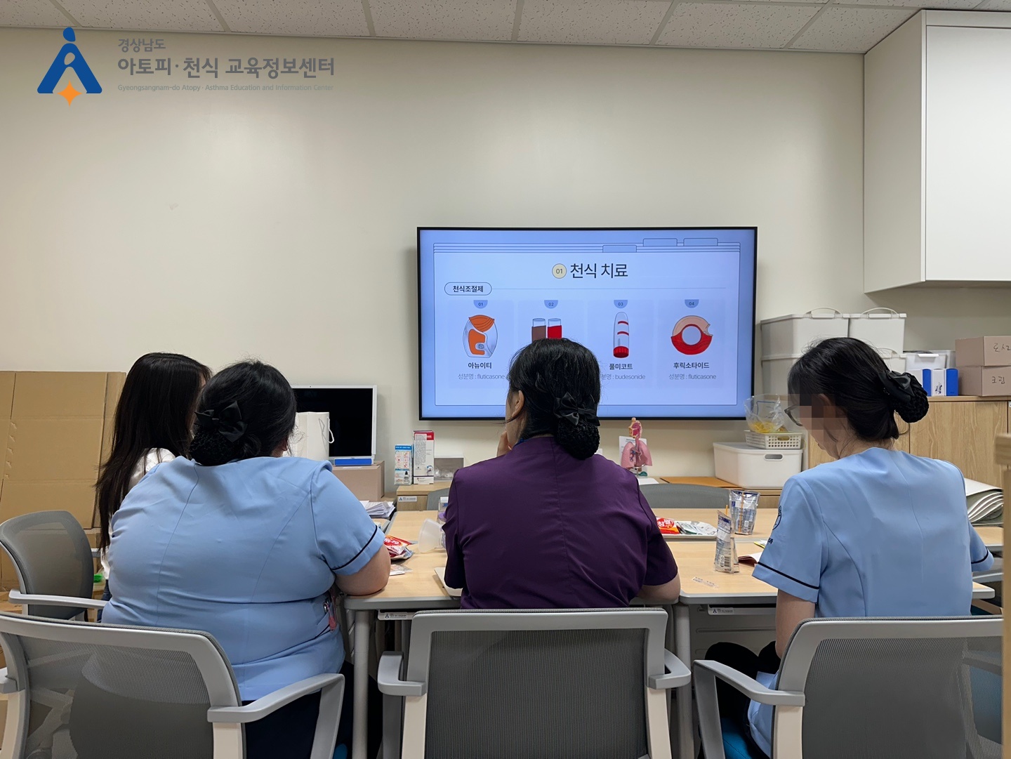 갤러리