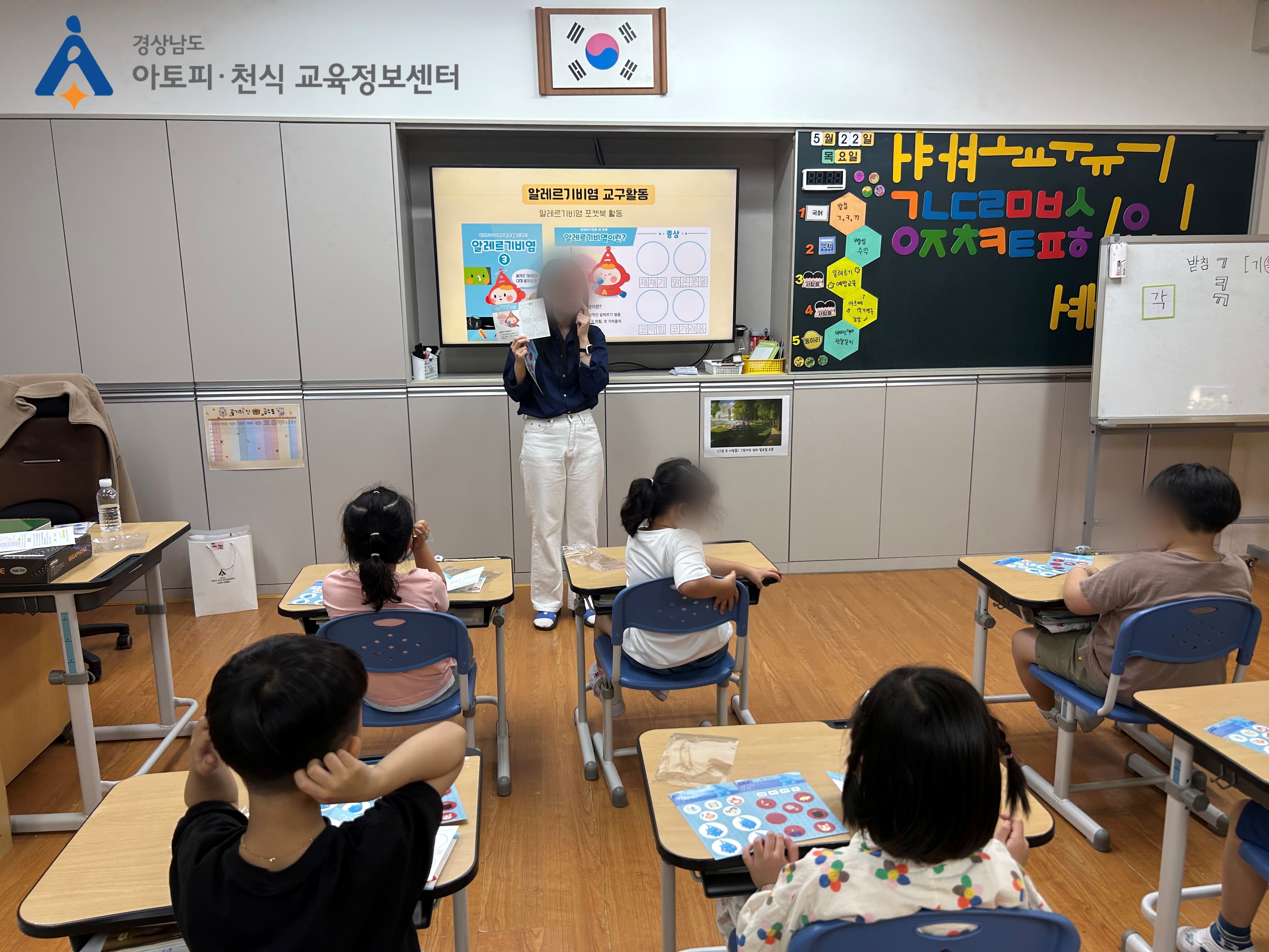 갤러리