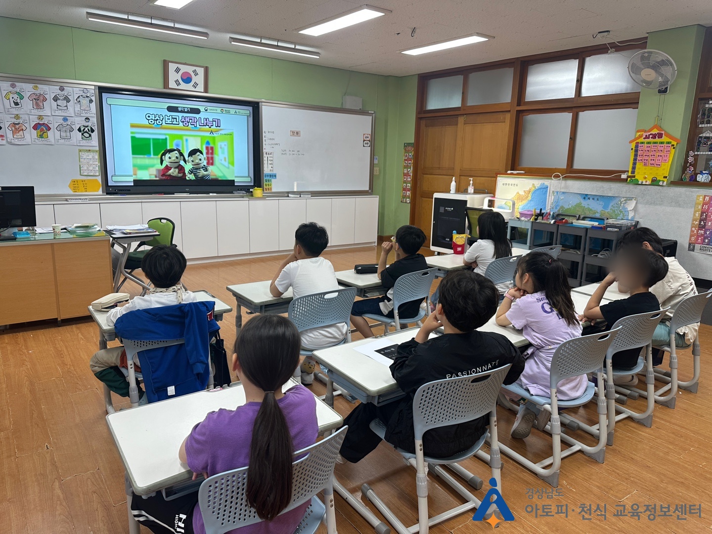 갤러리