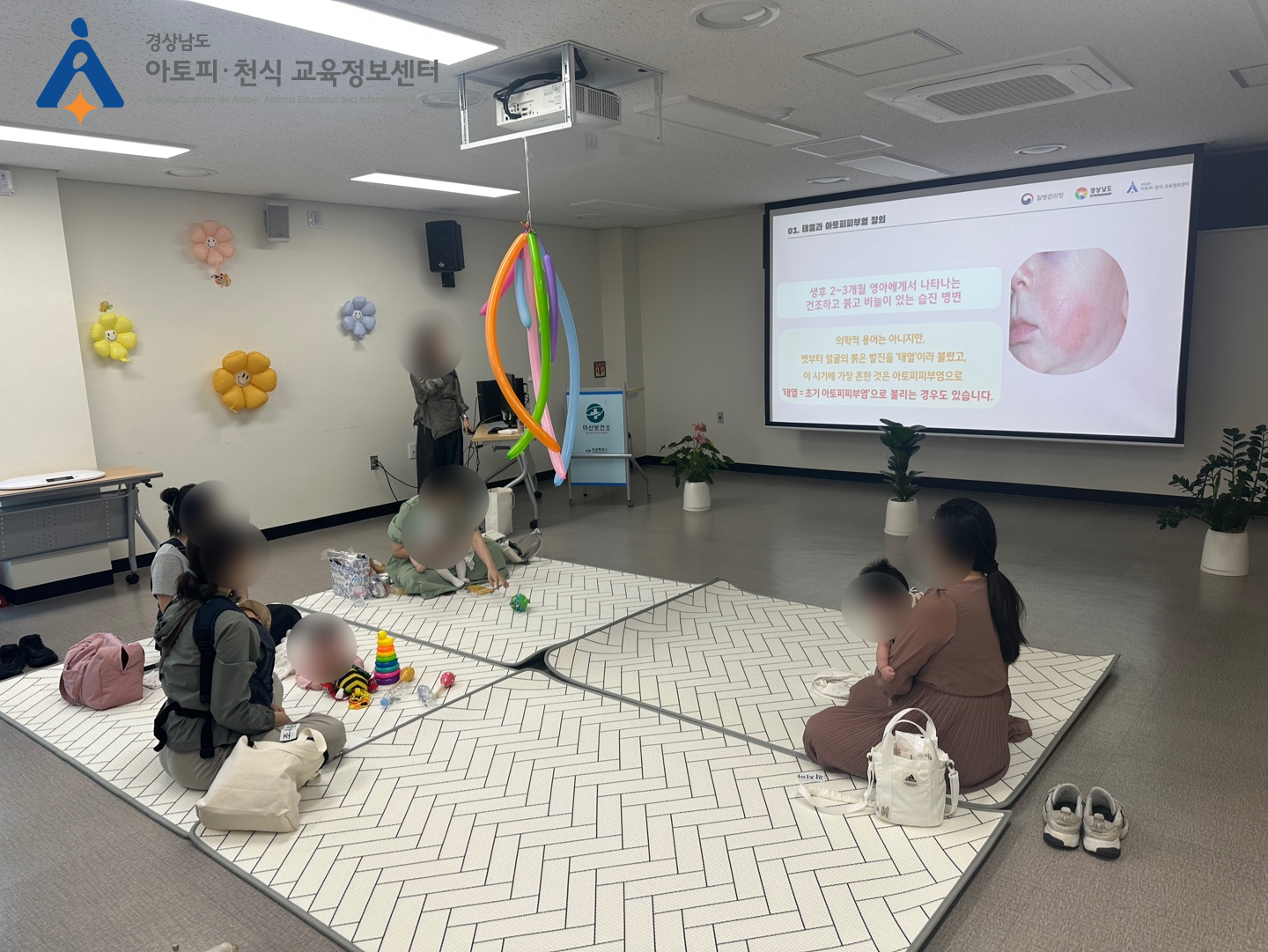 갤러리