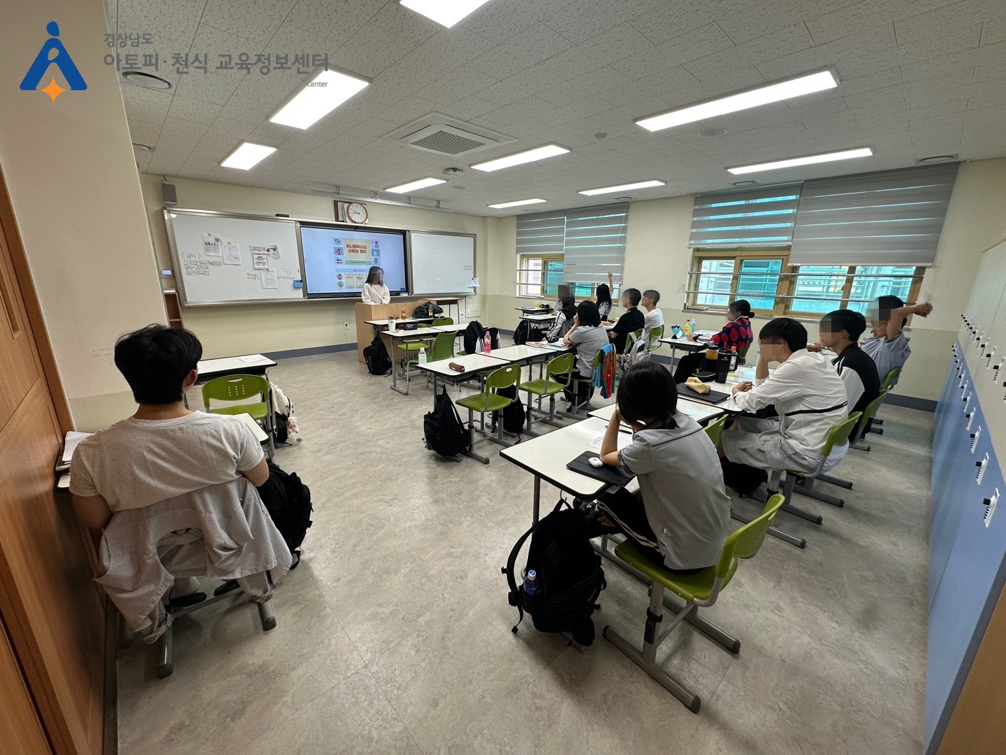 갤러리
