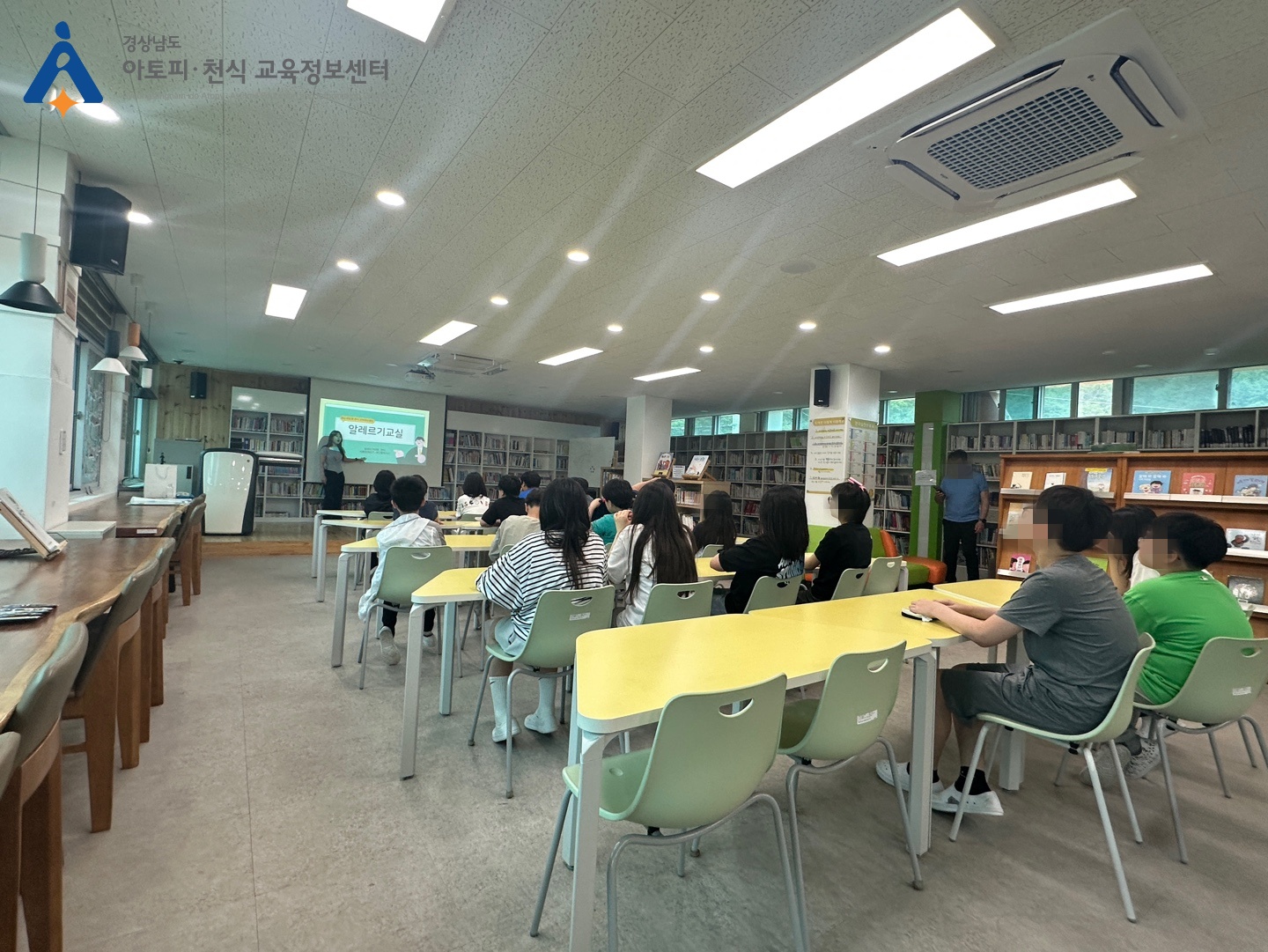 갤러리