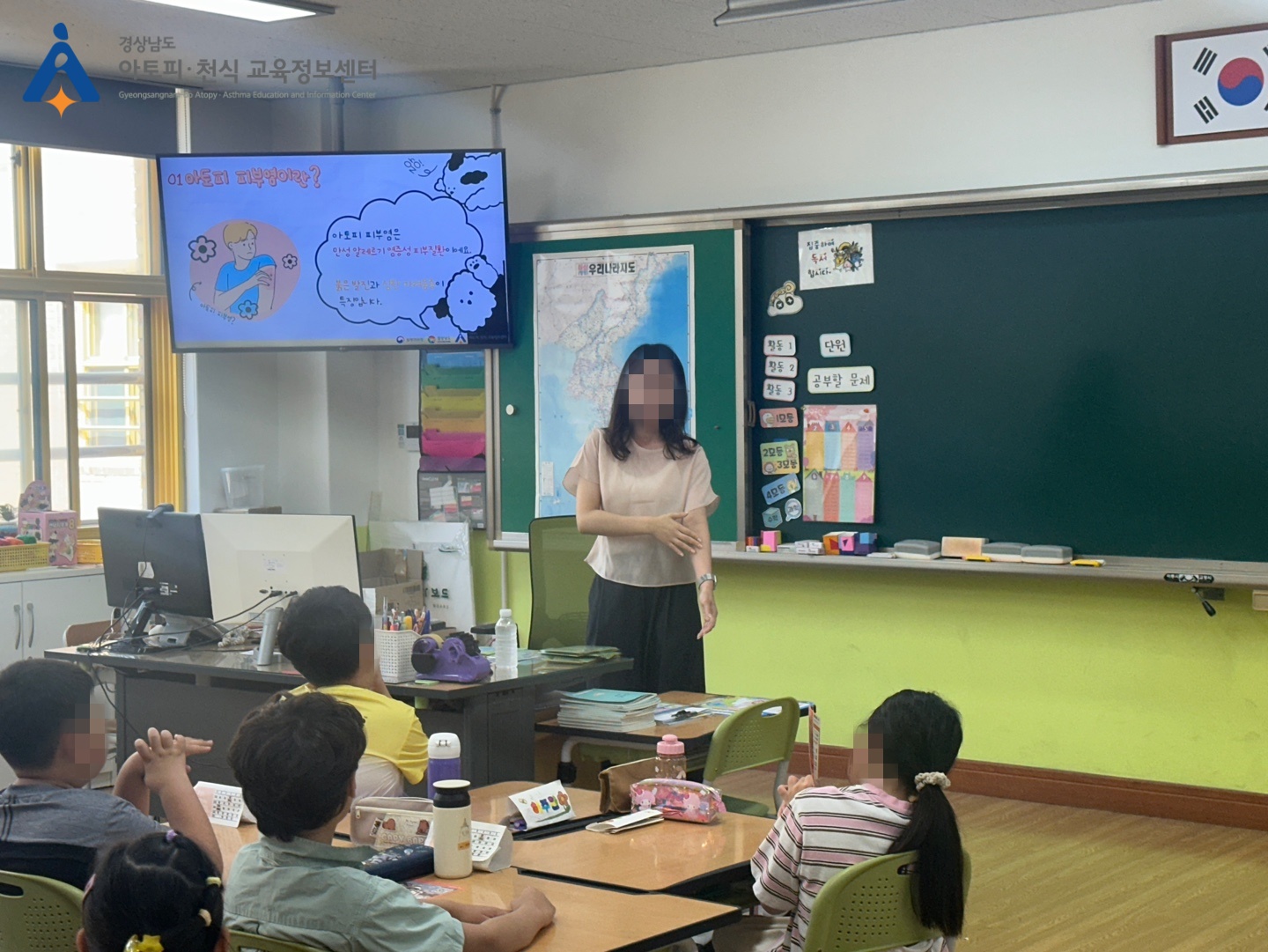갤러리