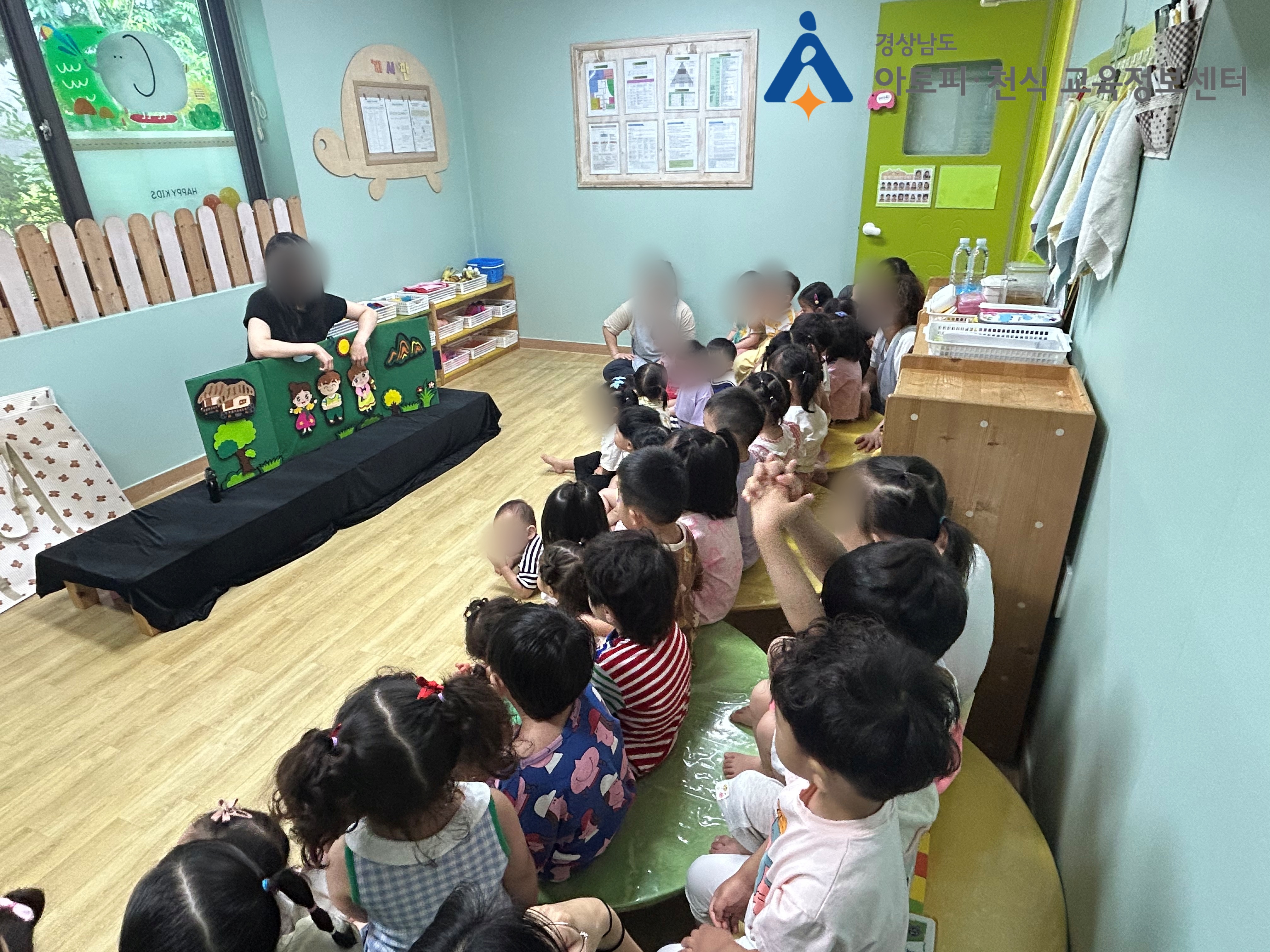 갤러리