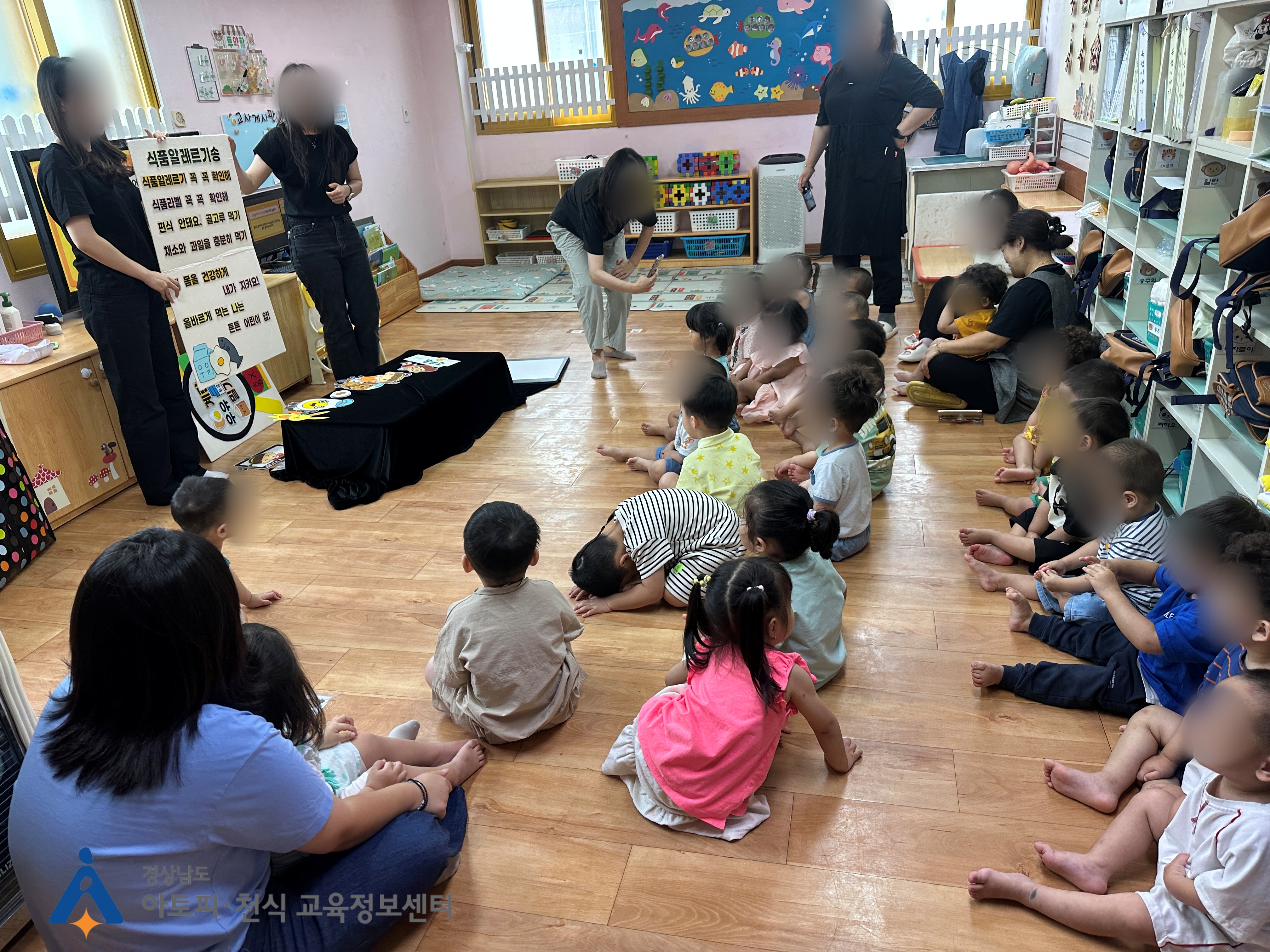 갤러리