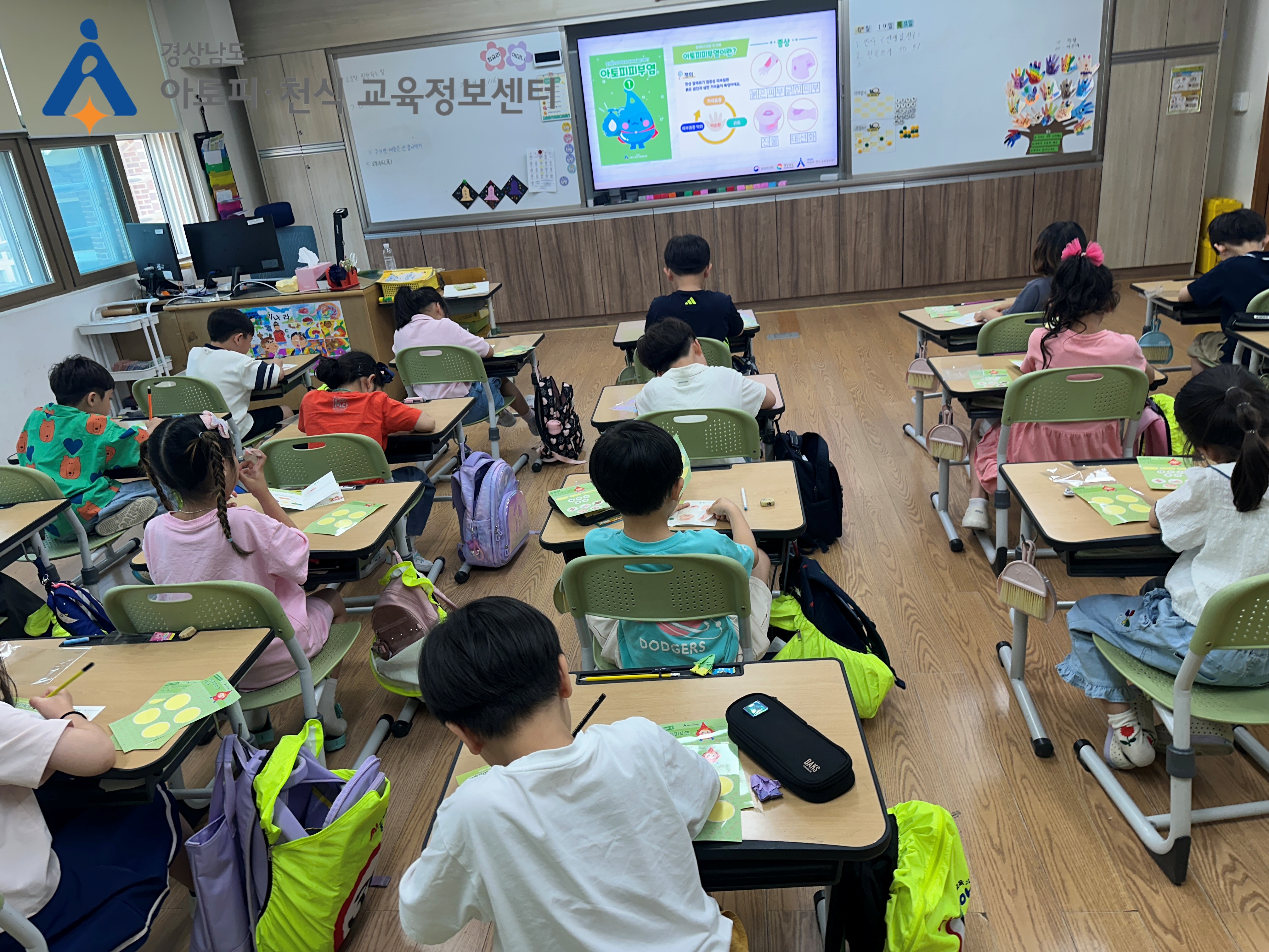 갤러리