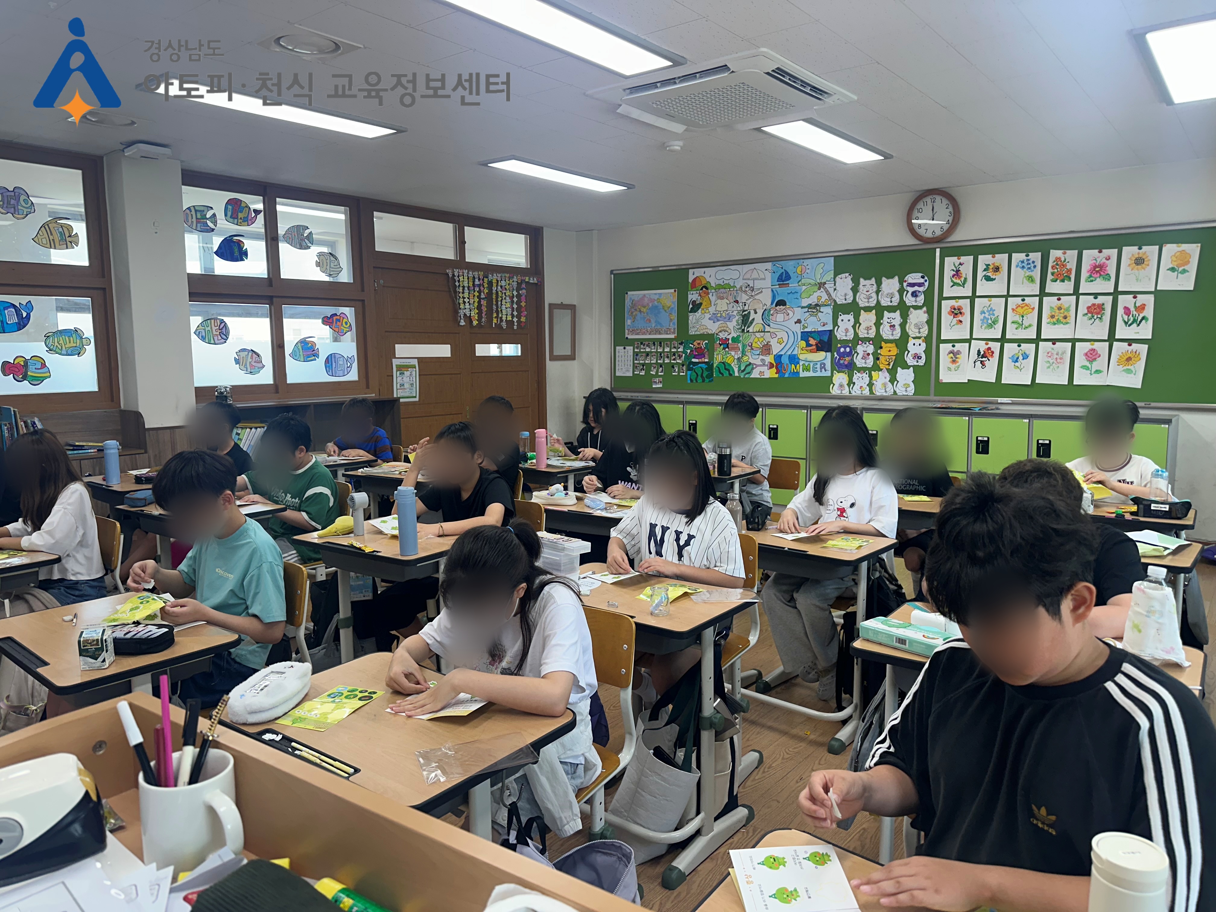 갤러리