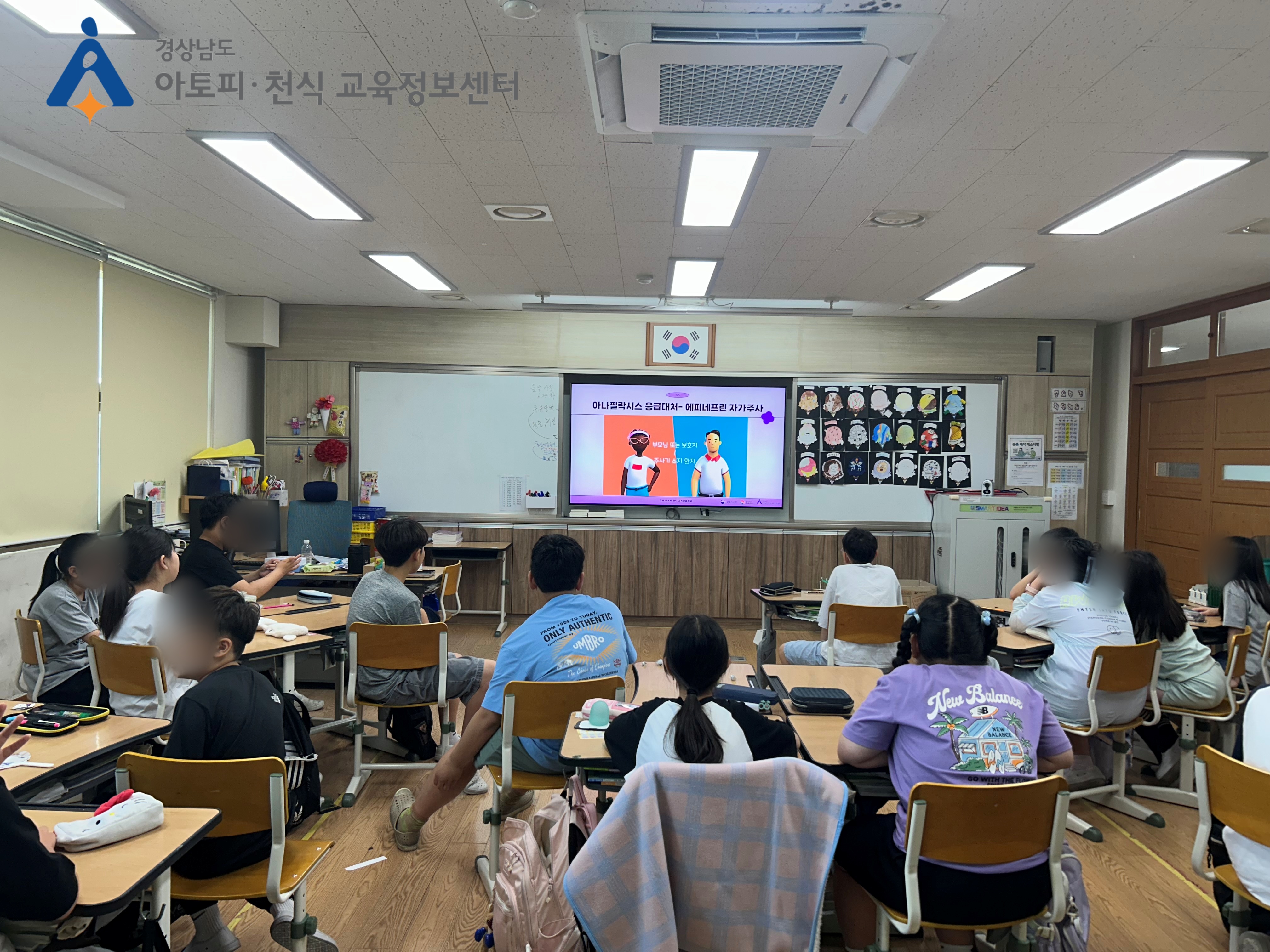 갤러리