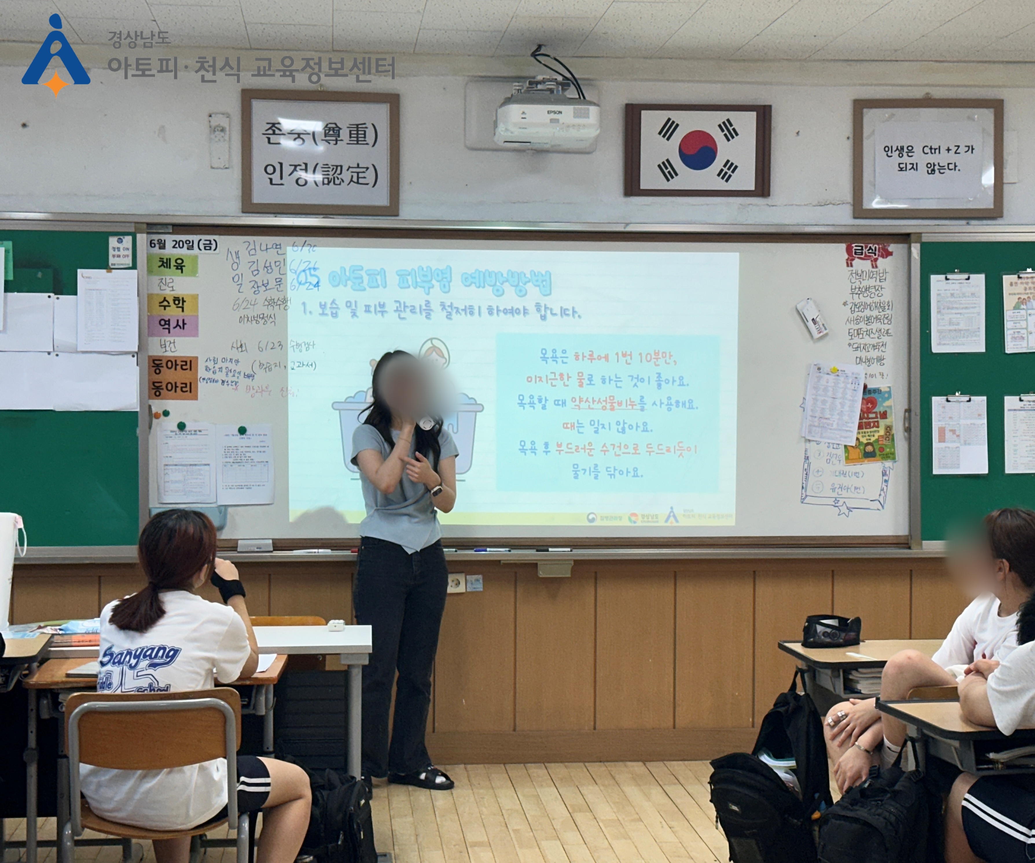 갤러리