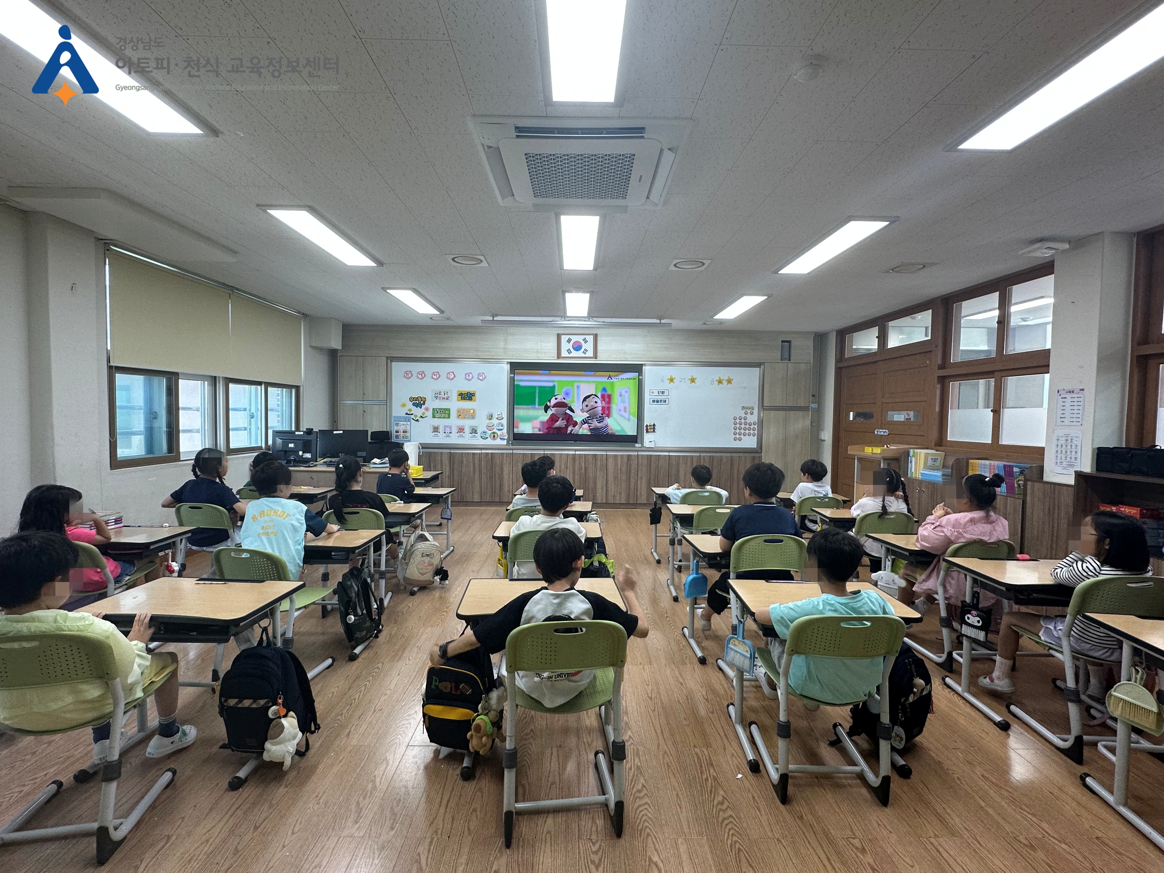 갤러리