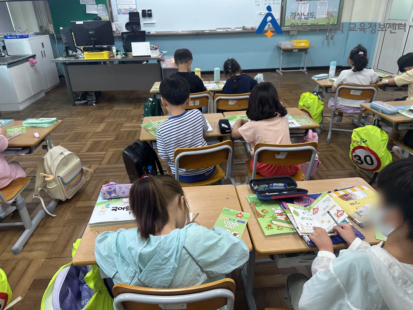 갤러리