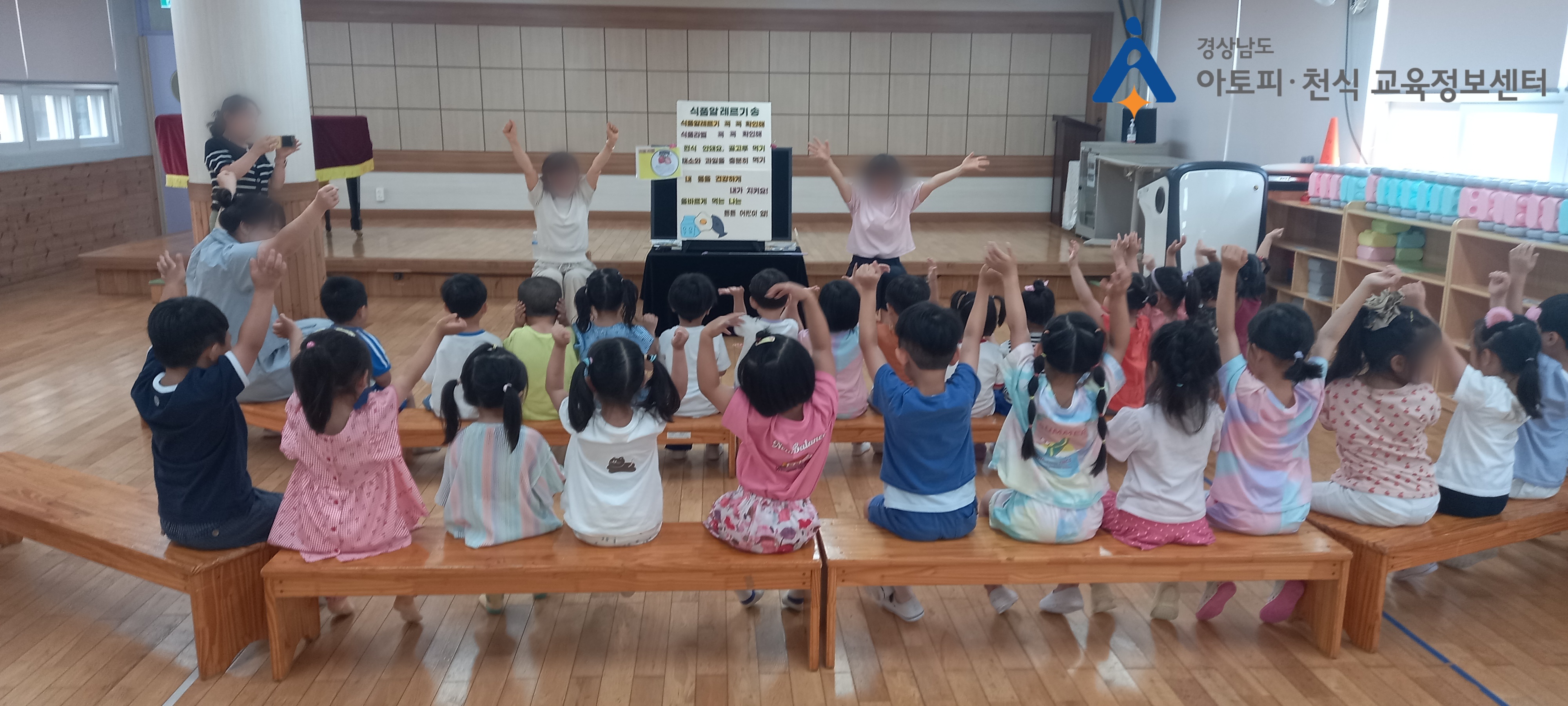 갤러리