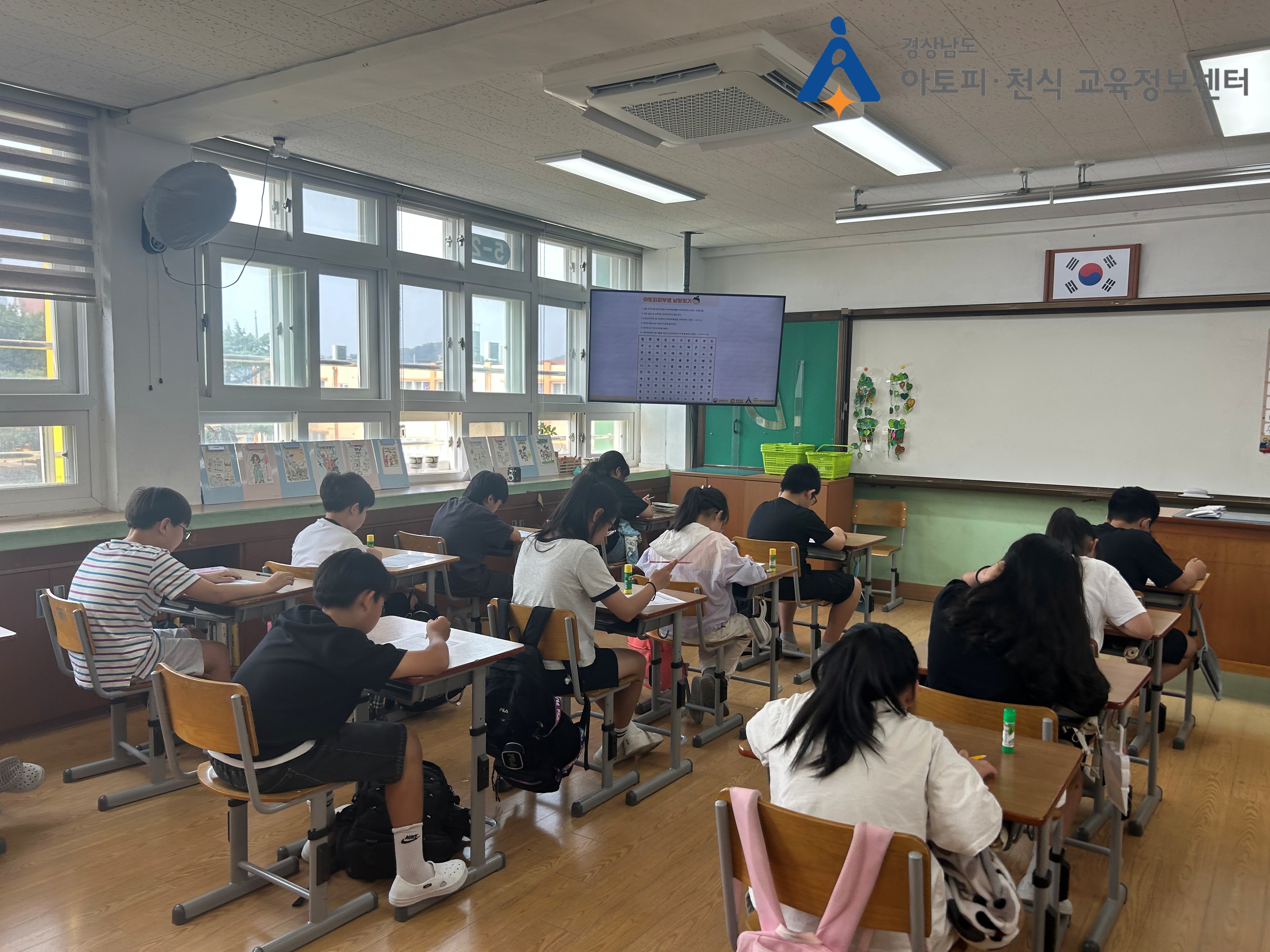 갤러리
