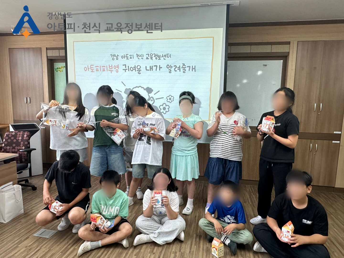 갤러리