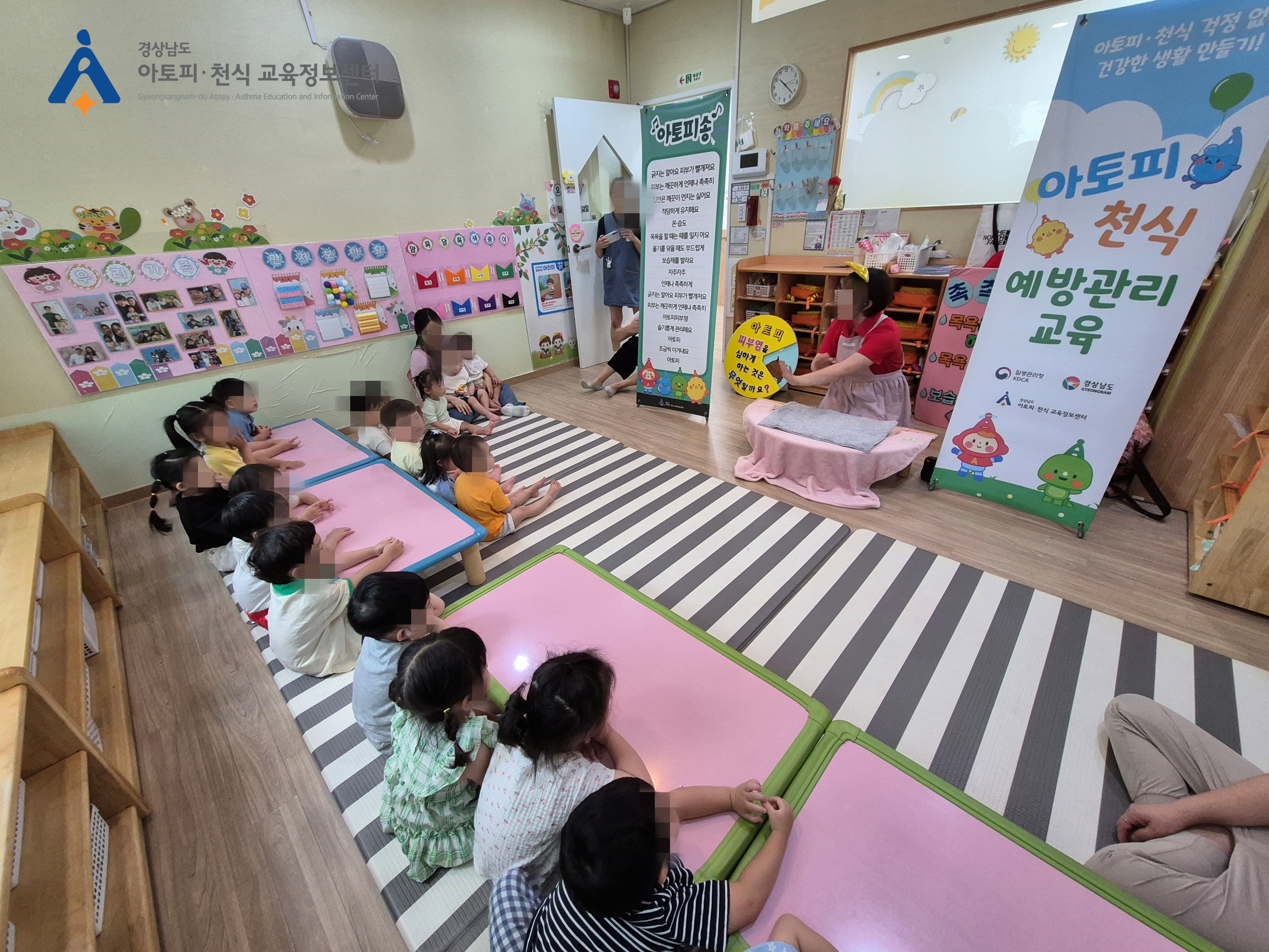 갤러리