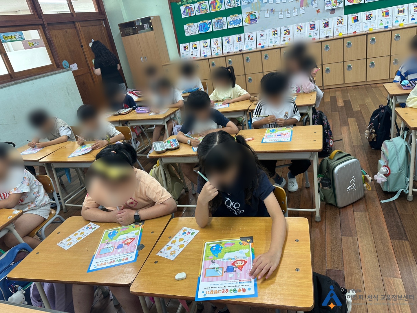 갤러리