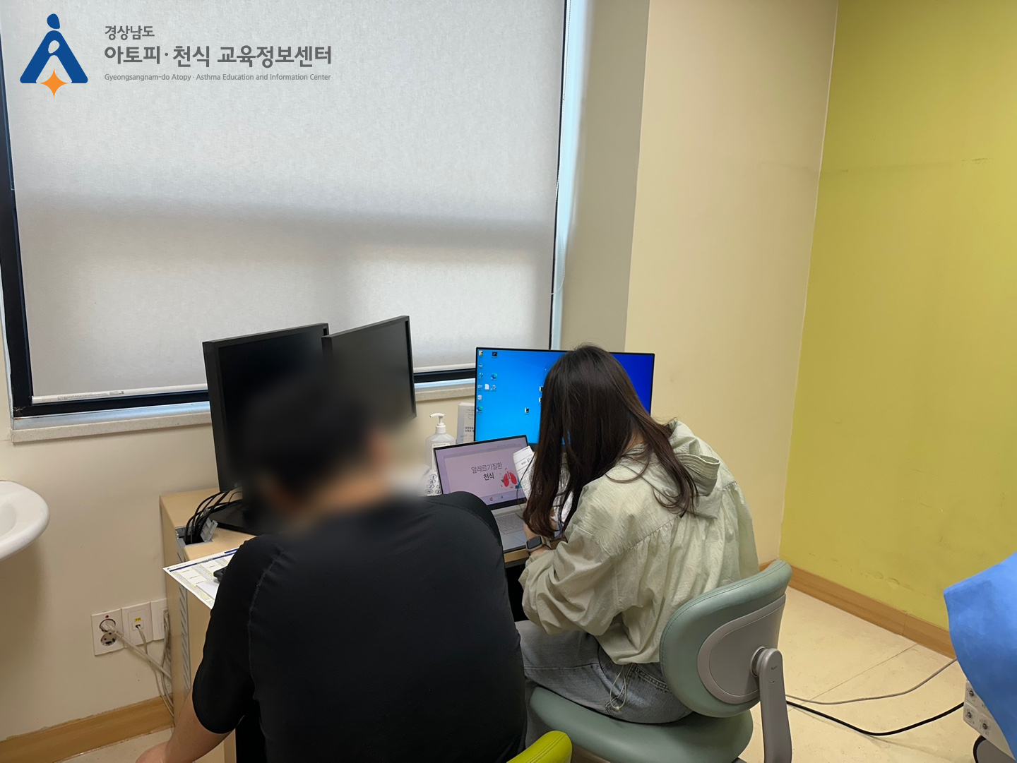 갤러리