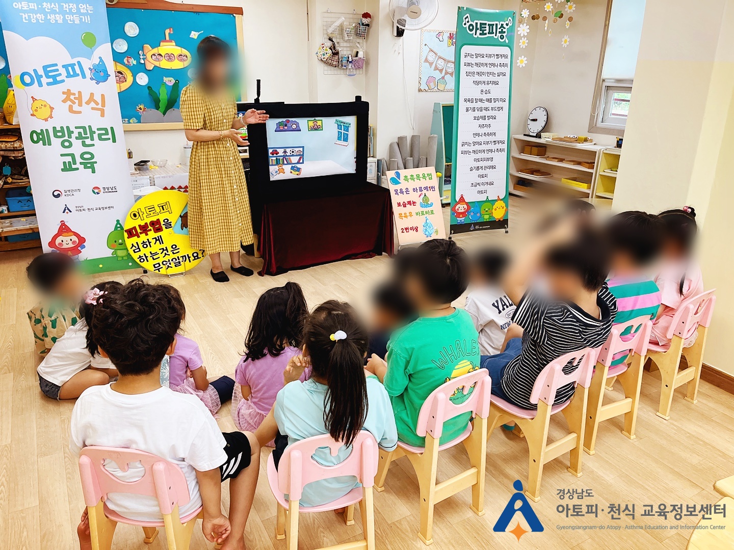 갤러리