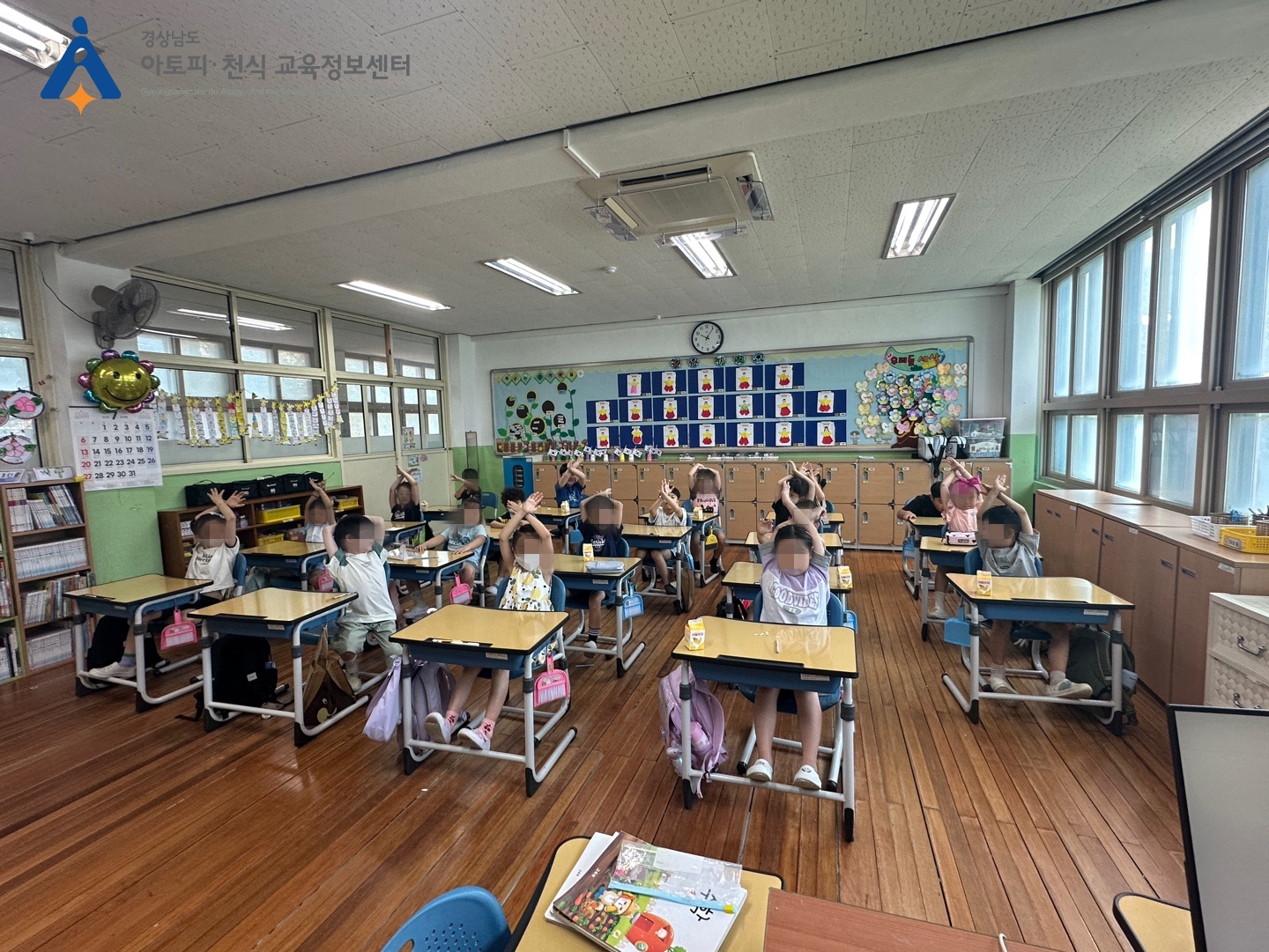 갤러리