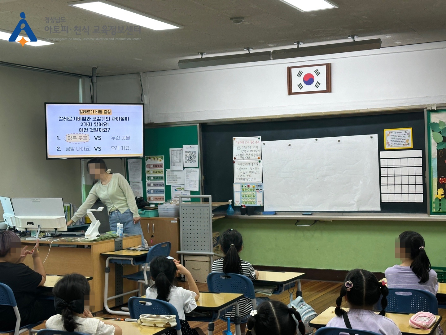 갤러리
