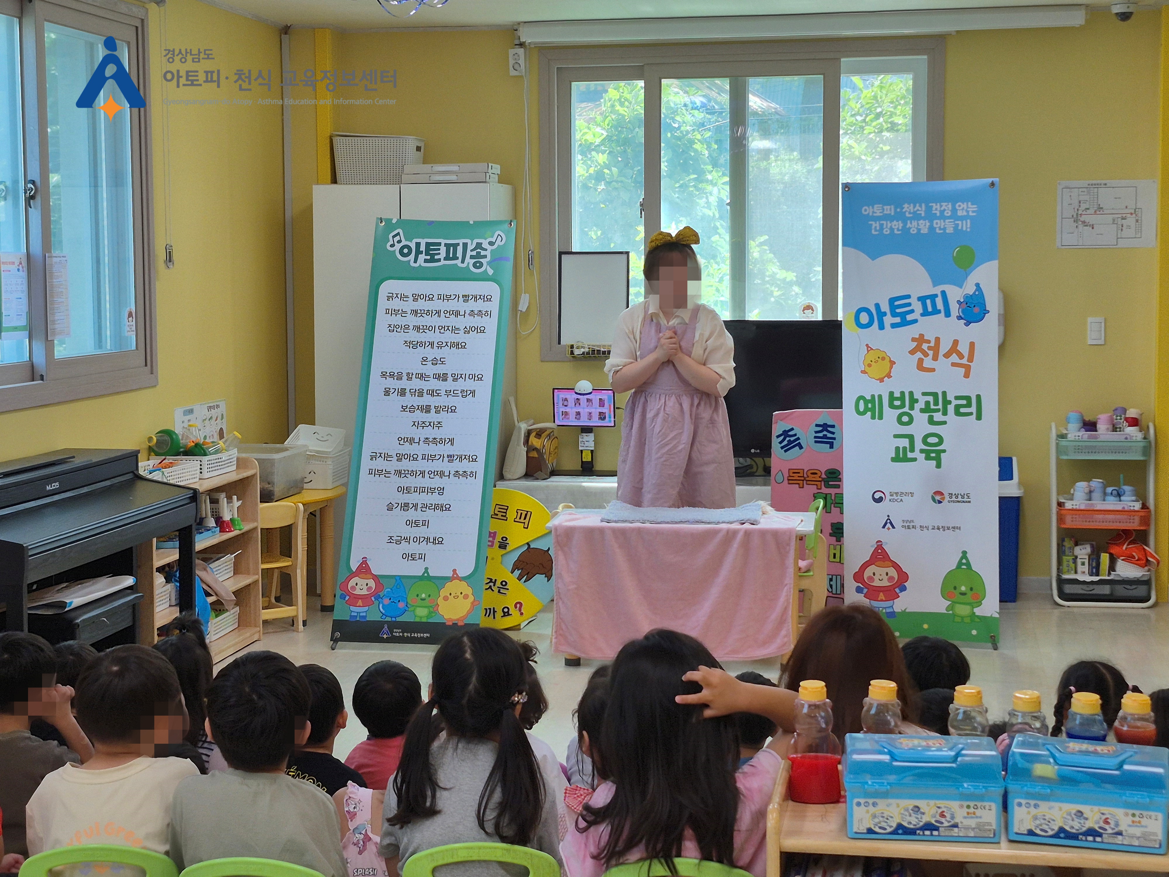 갤러리