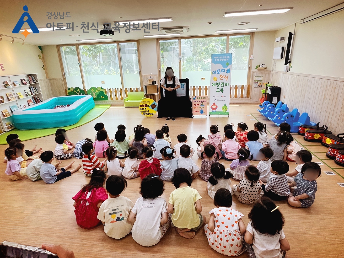 갤러리