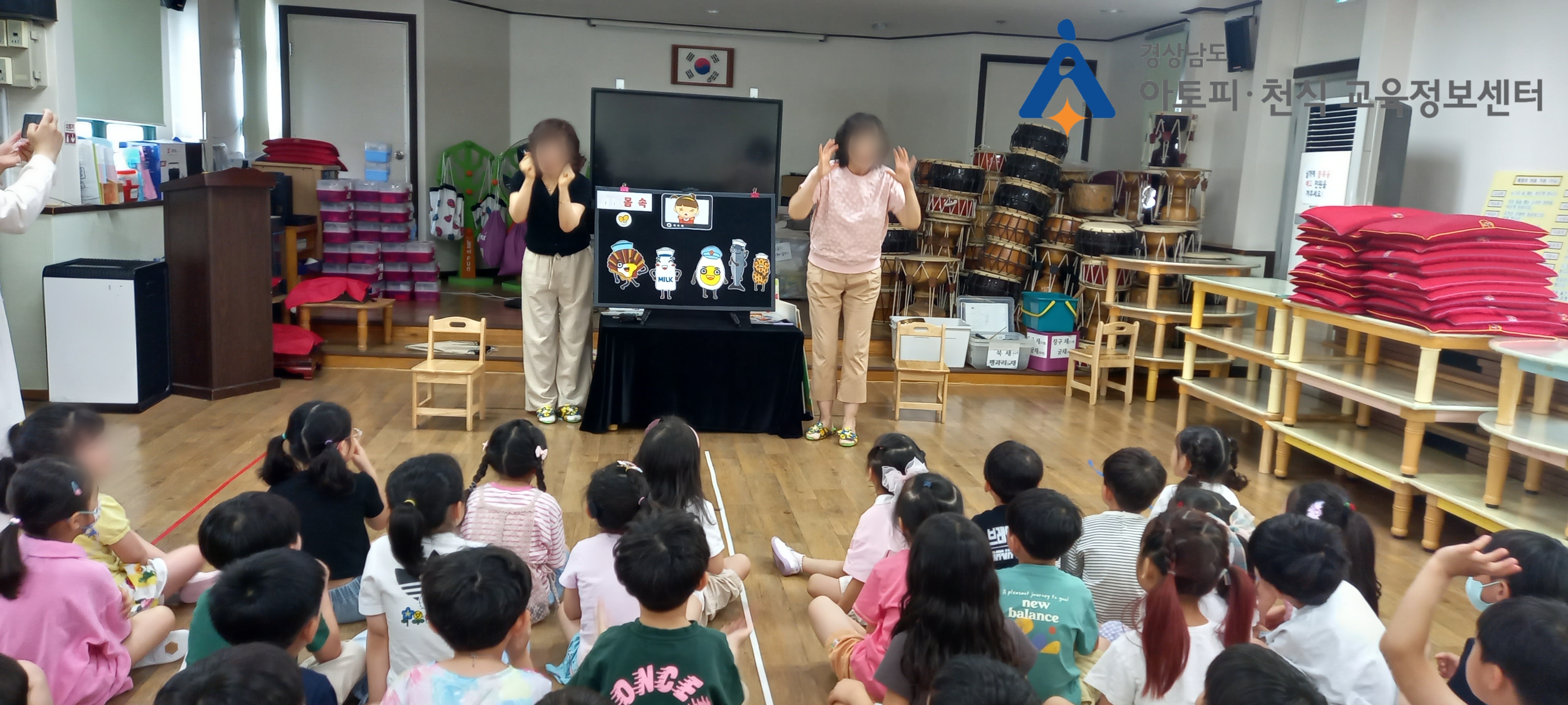갤러리