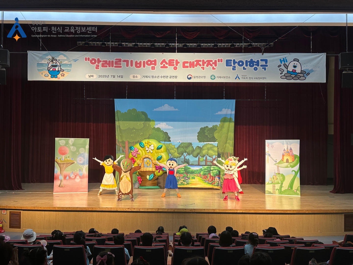 갤러리