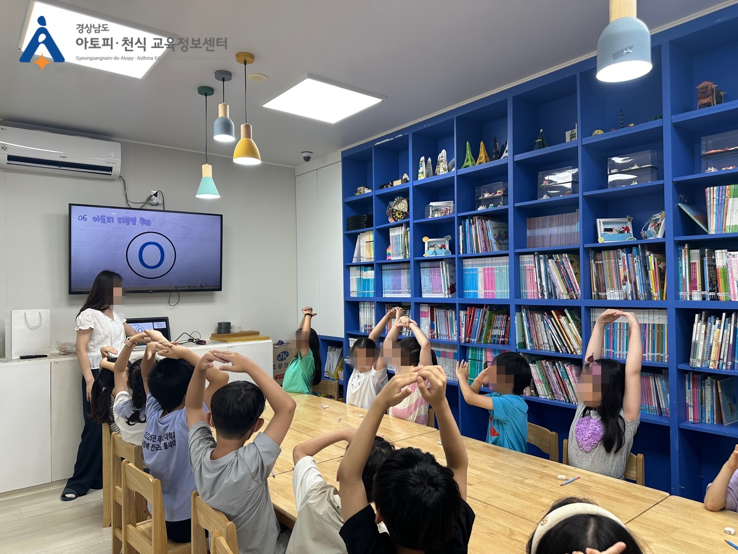 갤러리