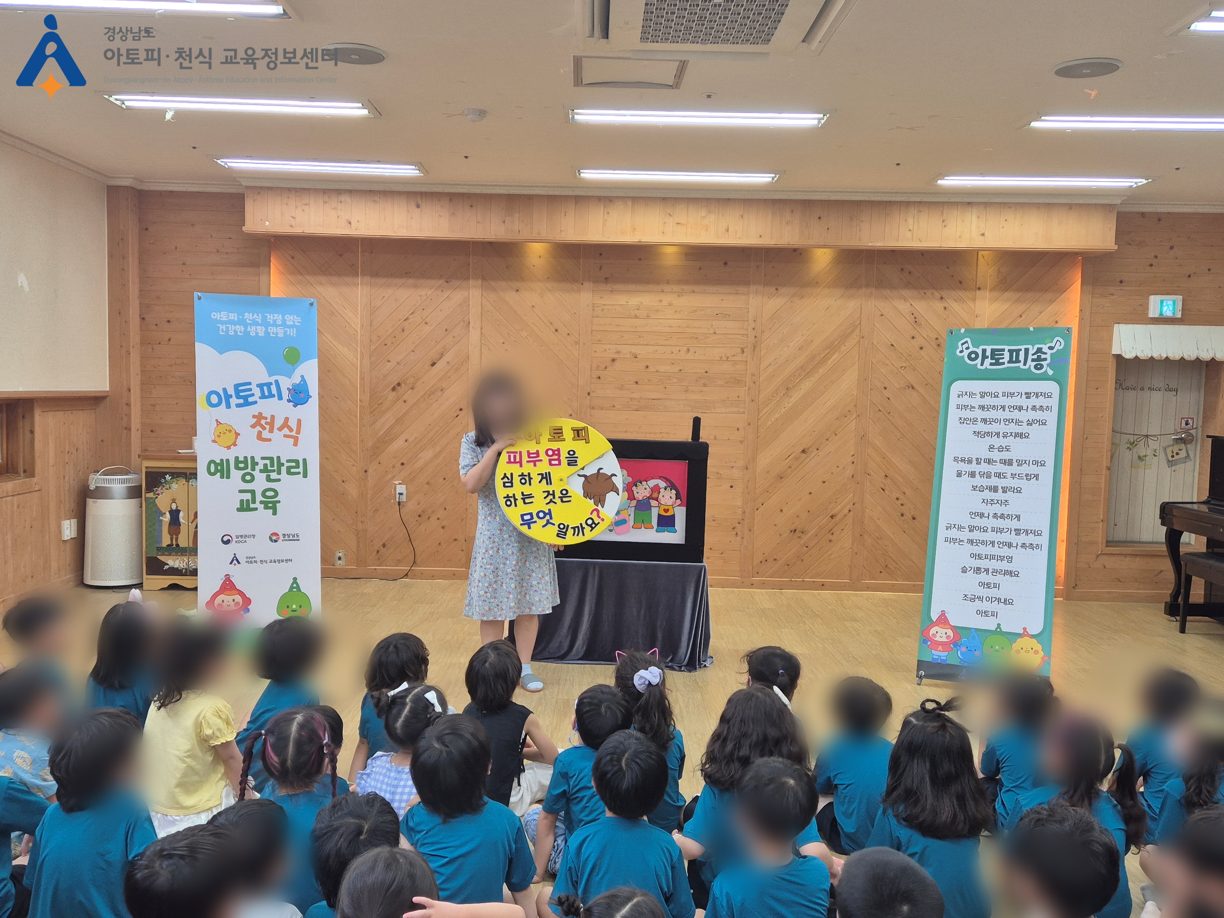 갤러리
