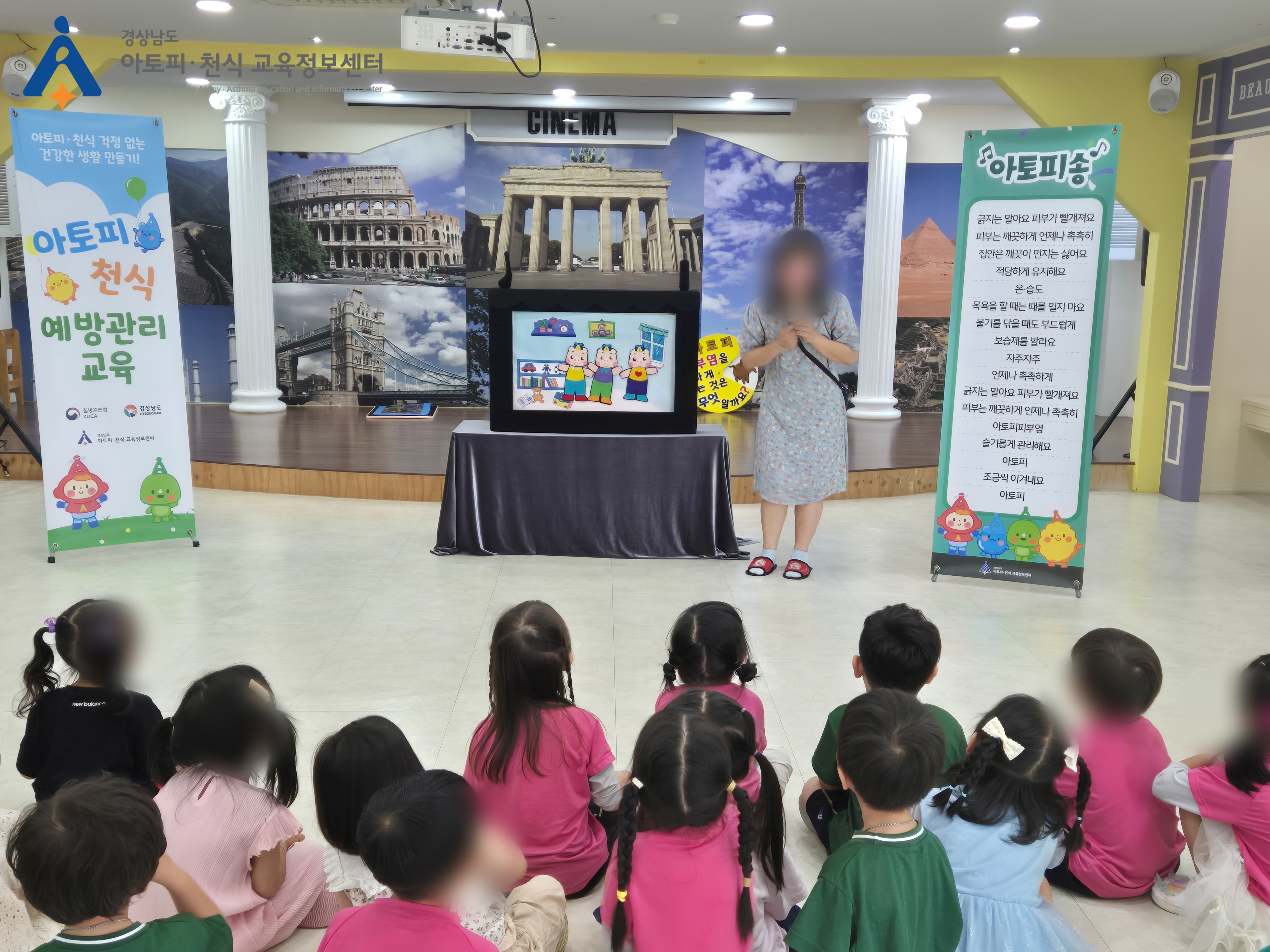 갤러리