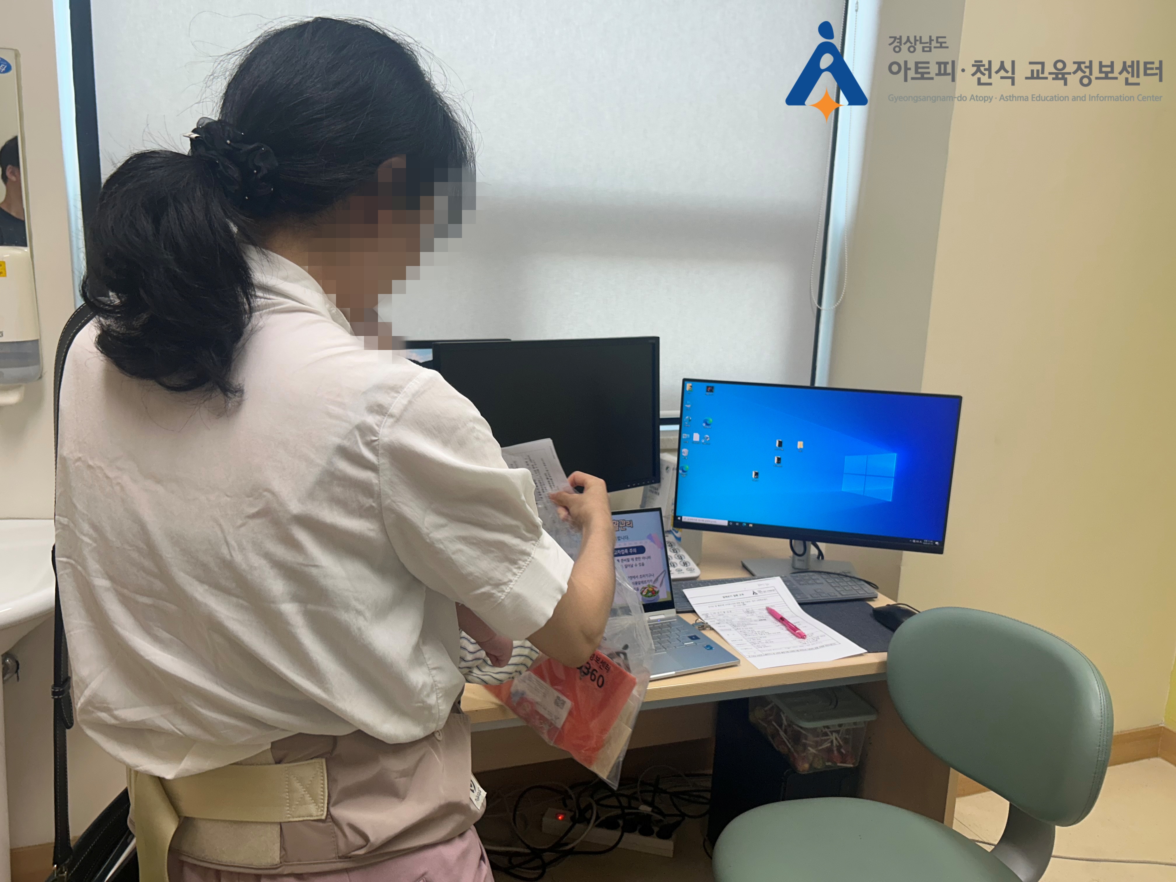 갤러리