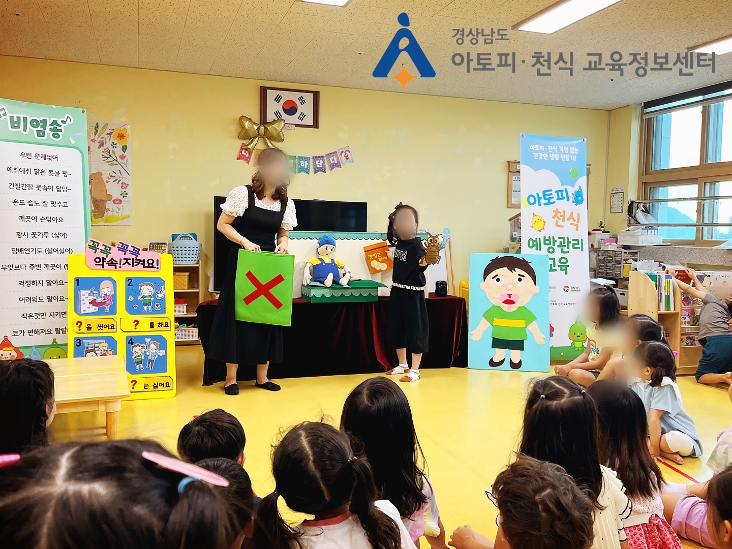 갤러리