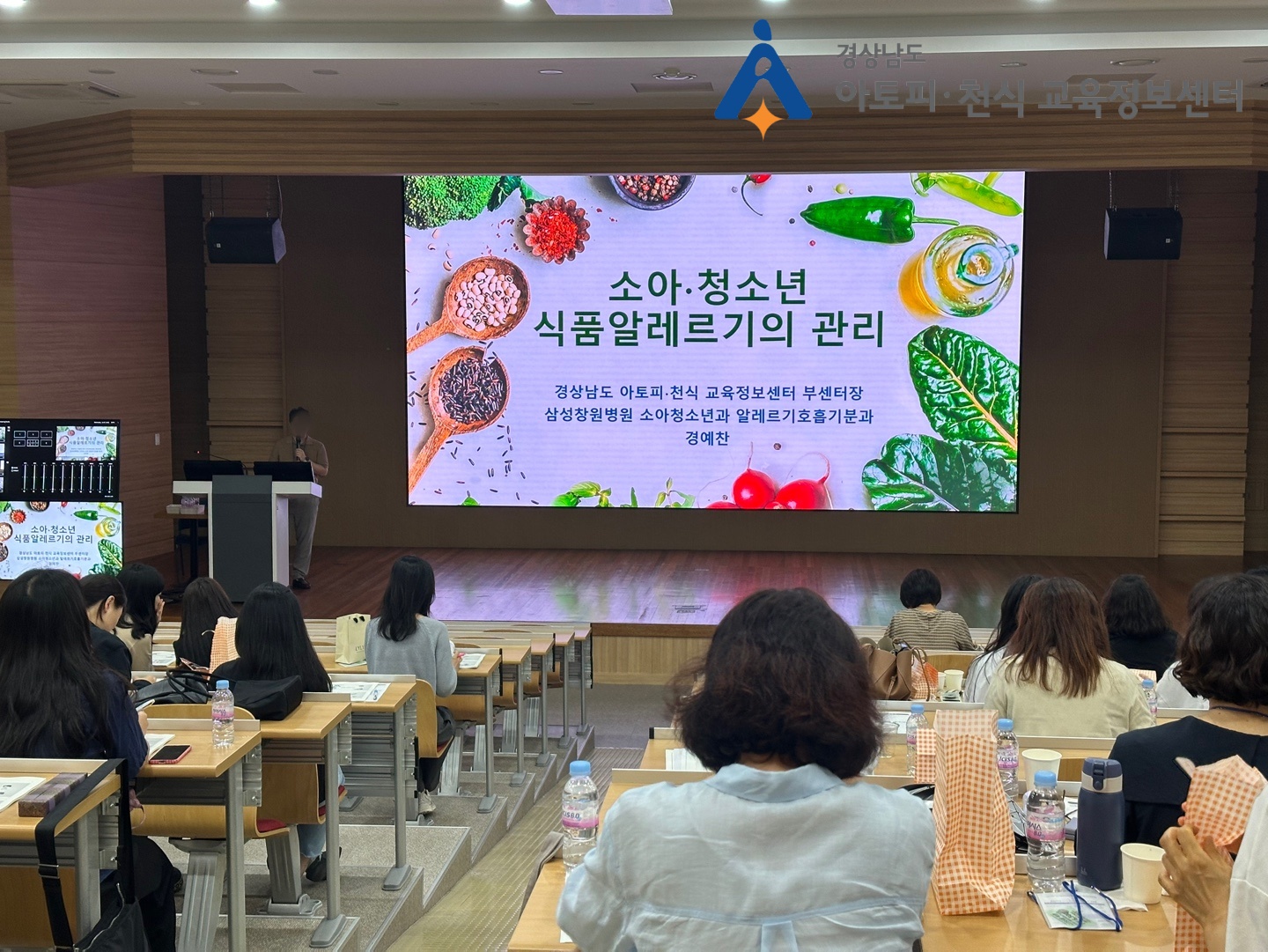 갤러리