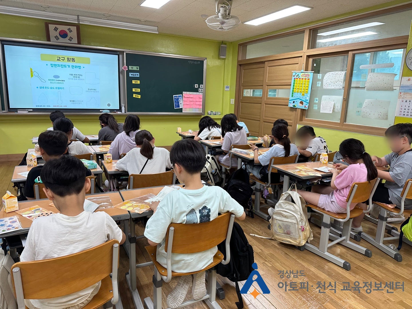 갤러리