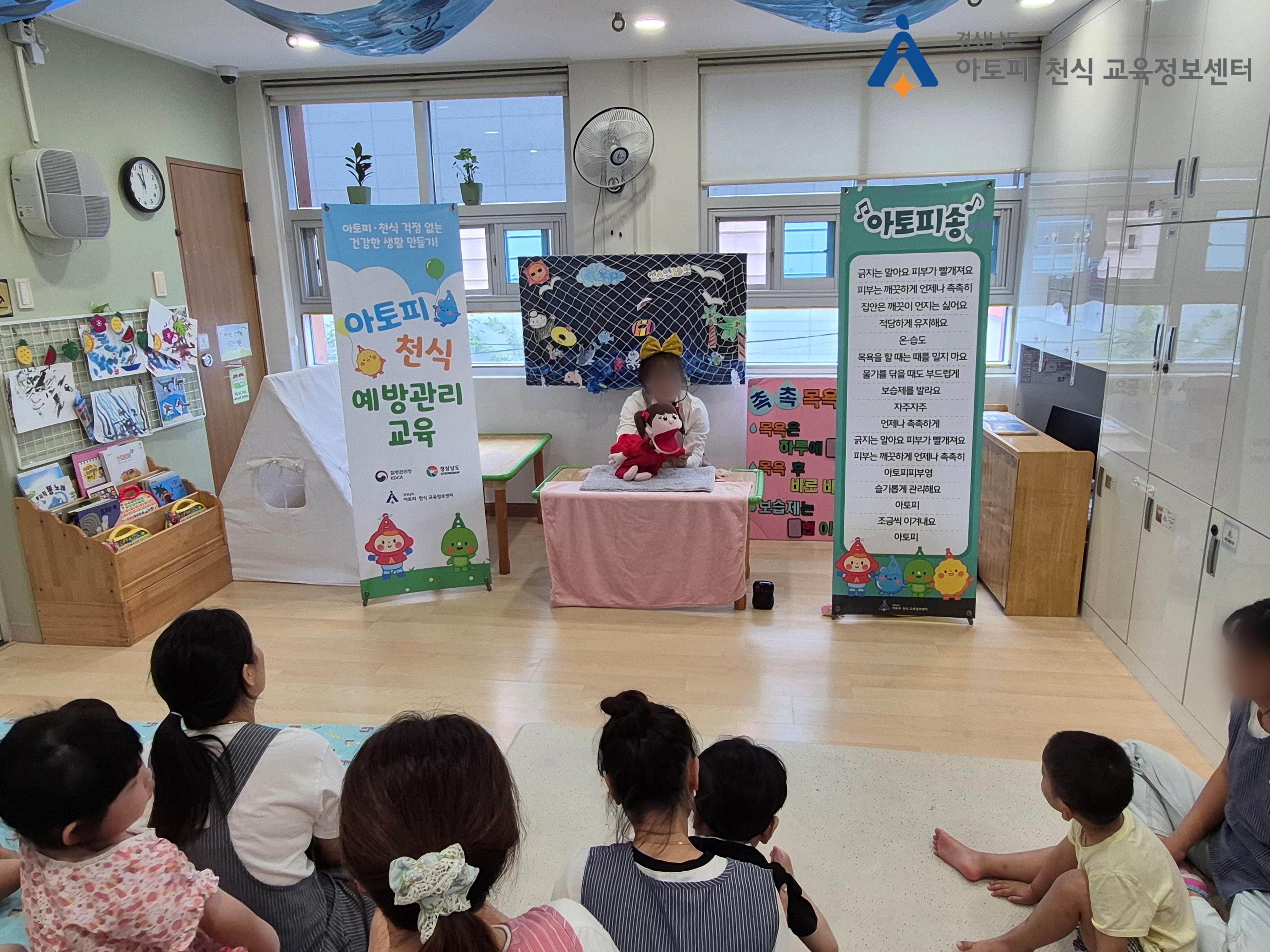 갤러리