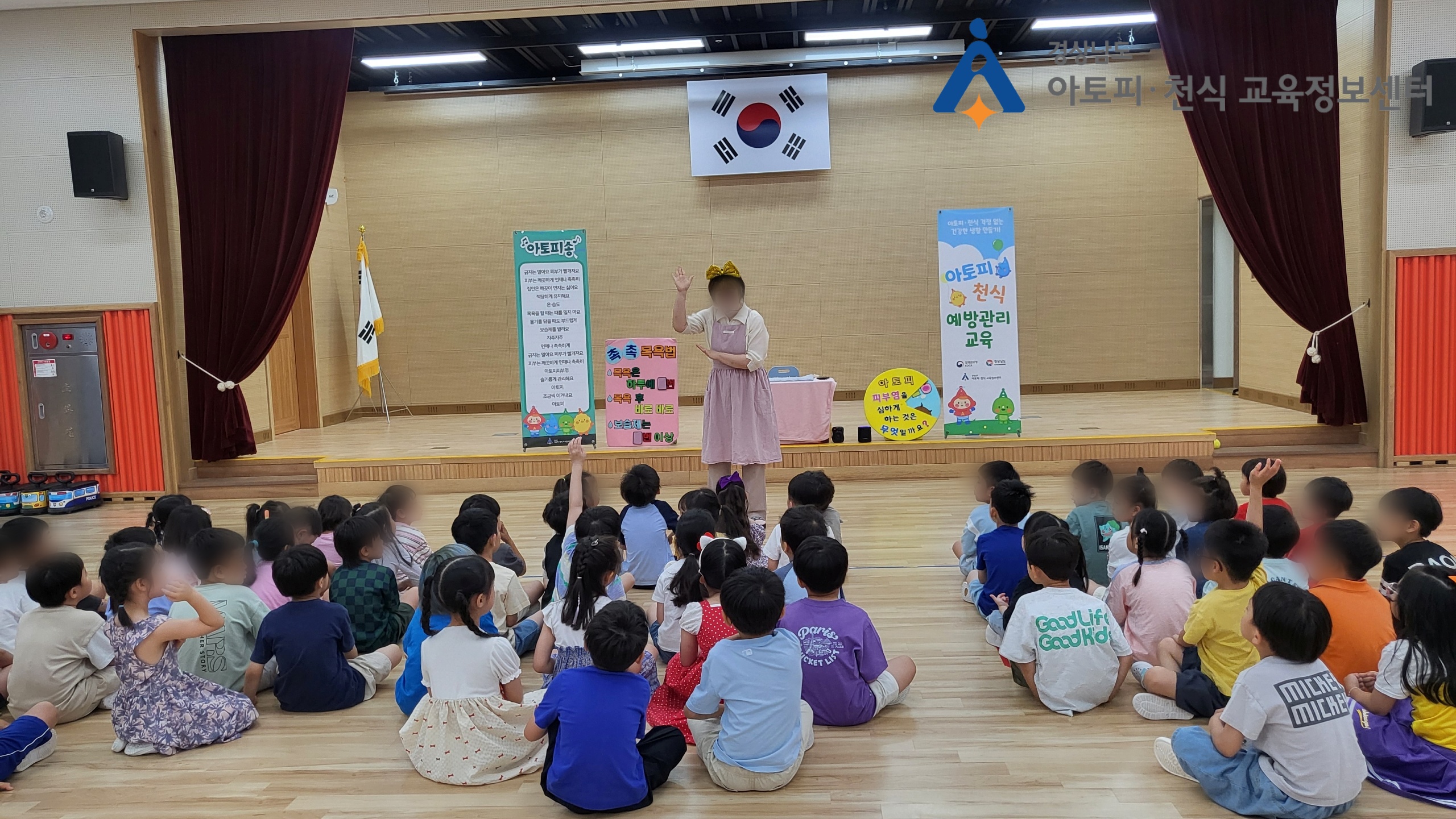 갤러리