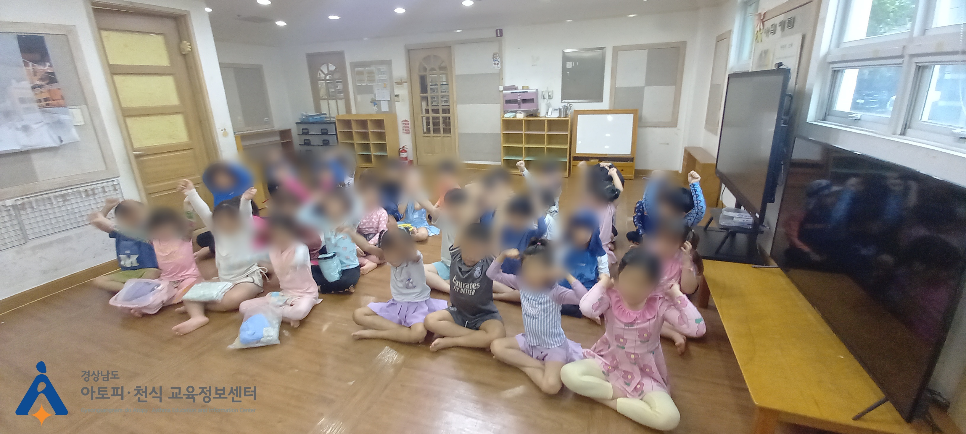 갤러리