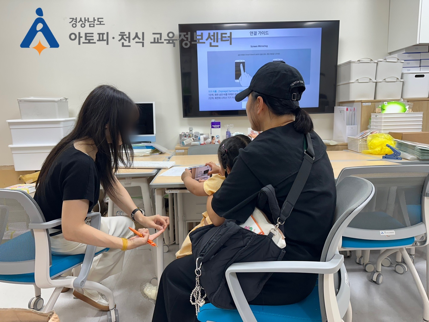갤러리