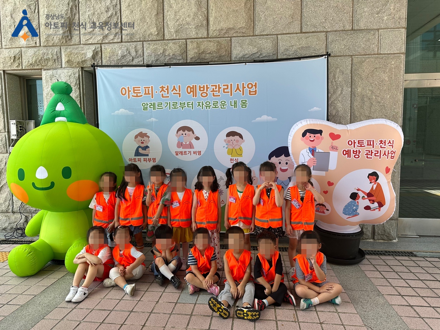 갤러리