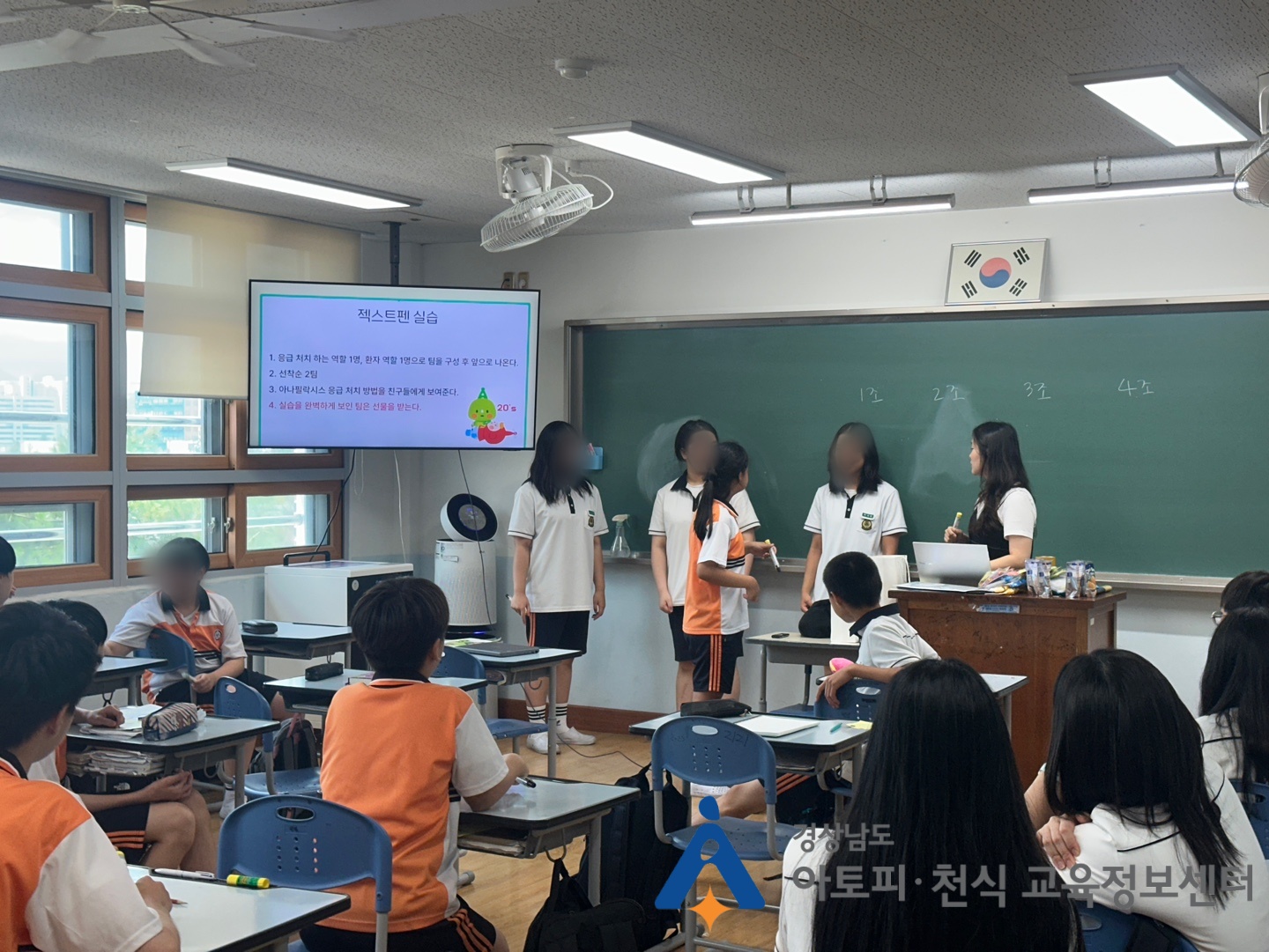 갤러리