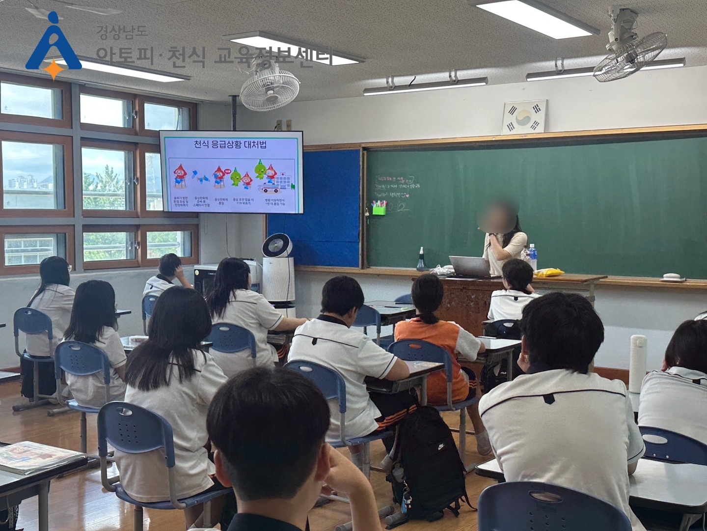 갤러리