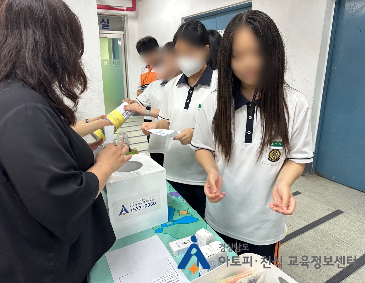 갤러리